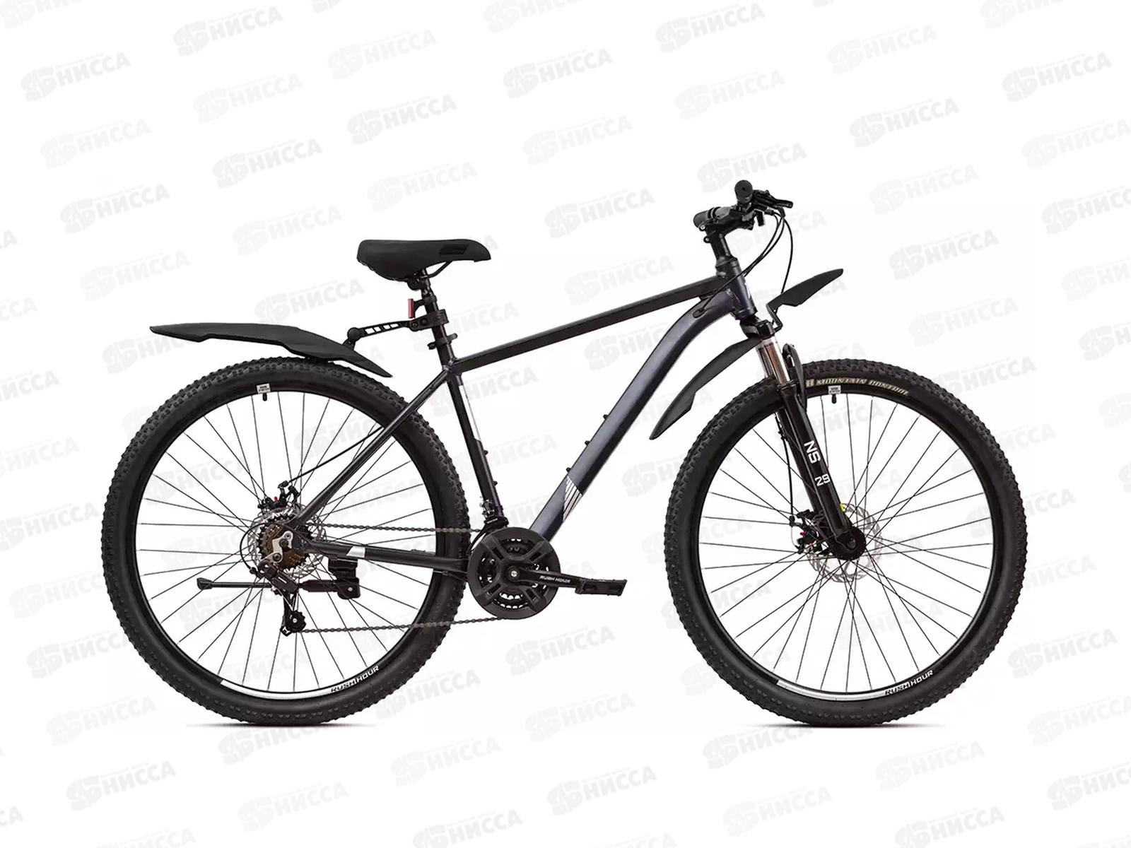 Велосипед 29&quot 21ск RUSH HOUR А 900 DISC AL черный рама 19&quot,429788