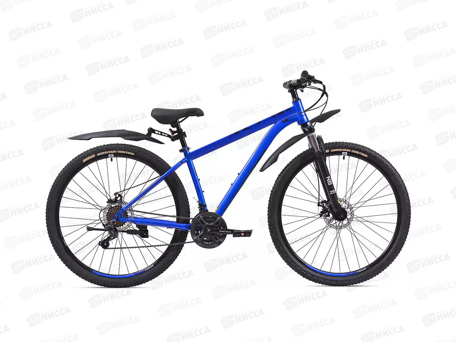 Велосипед 29&quot 21ск RUSH RX 905 DISC ST синий рама 17&quot, 388082