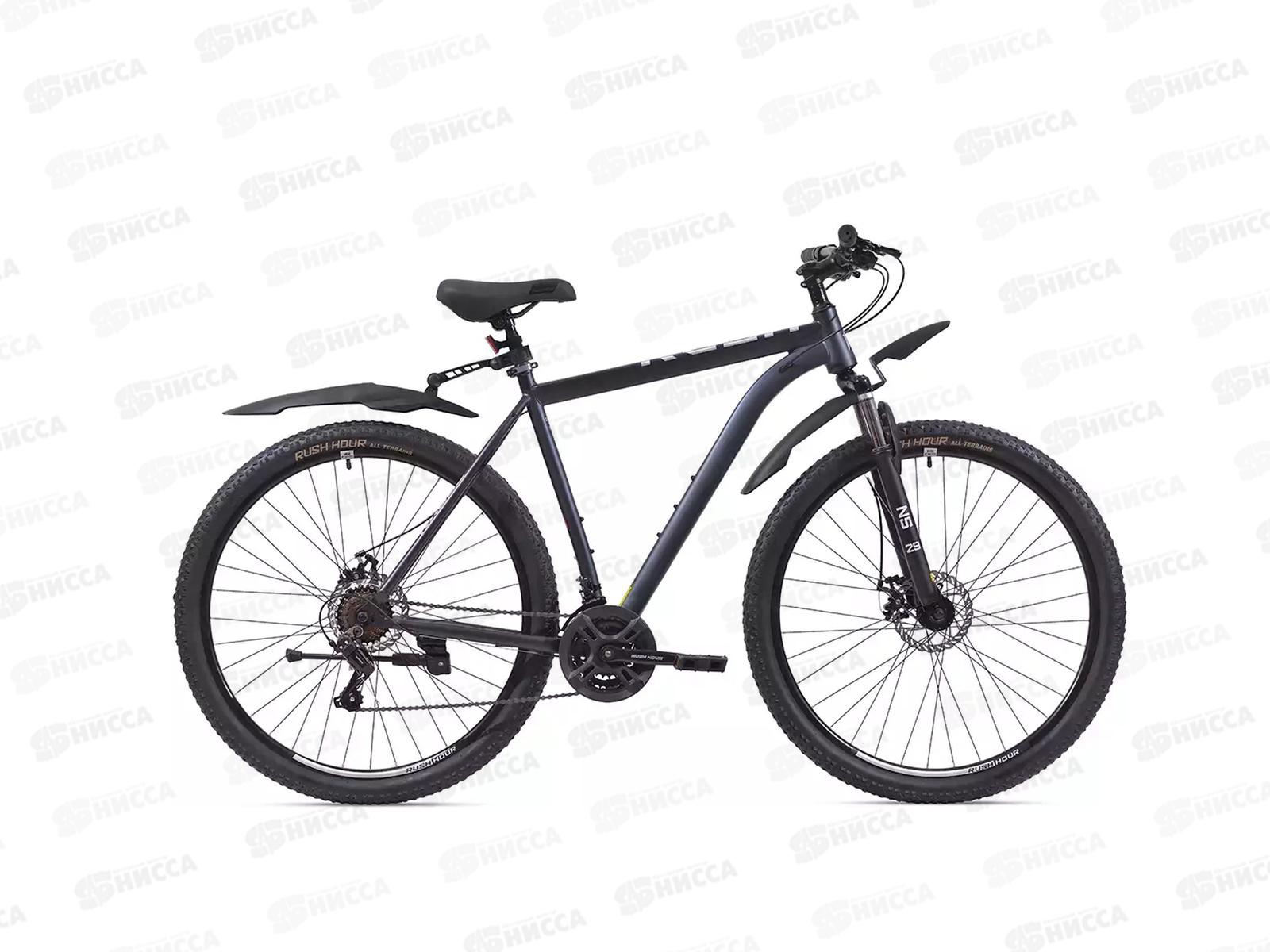 Велосипед 29&quot 21ск RUSH RX 905 DISC ST черный рама 23&quot П, 331159