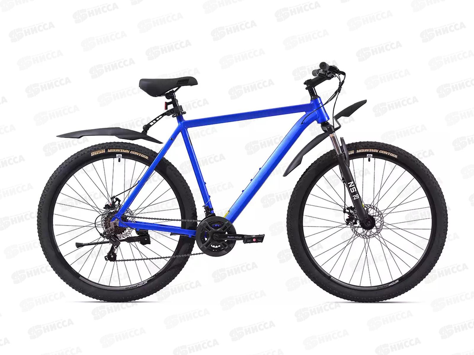 Велосипед 29" 21ск RUSH XS 905 DISC AL синий рама 23" П, 388092