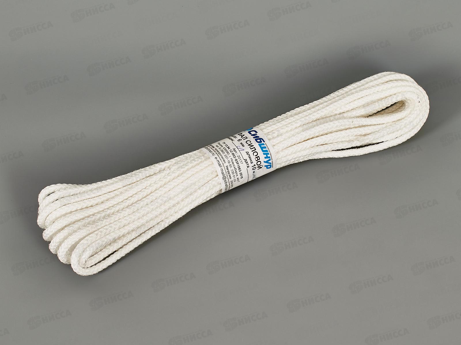 Фал силовой, СИБШНУР, 6мм/10м*50