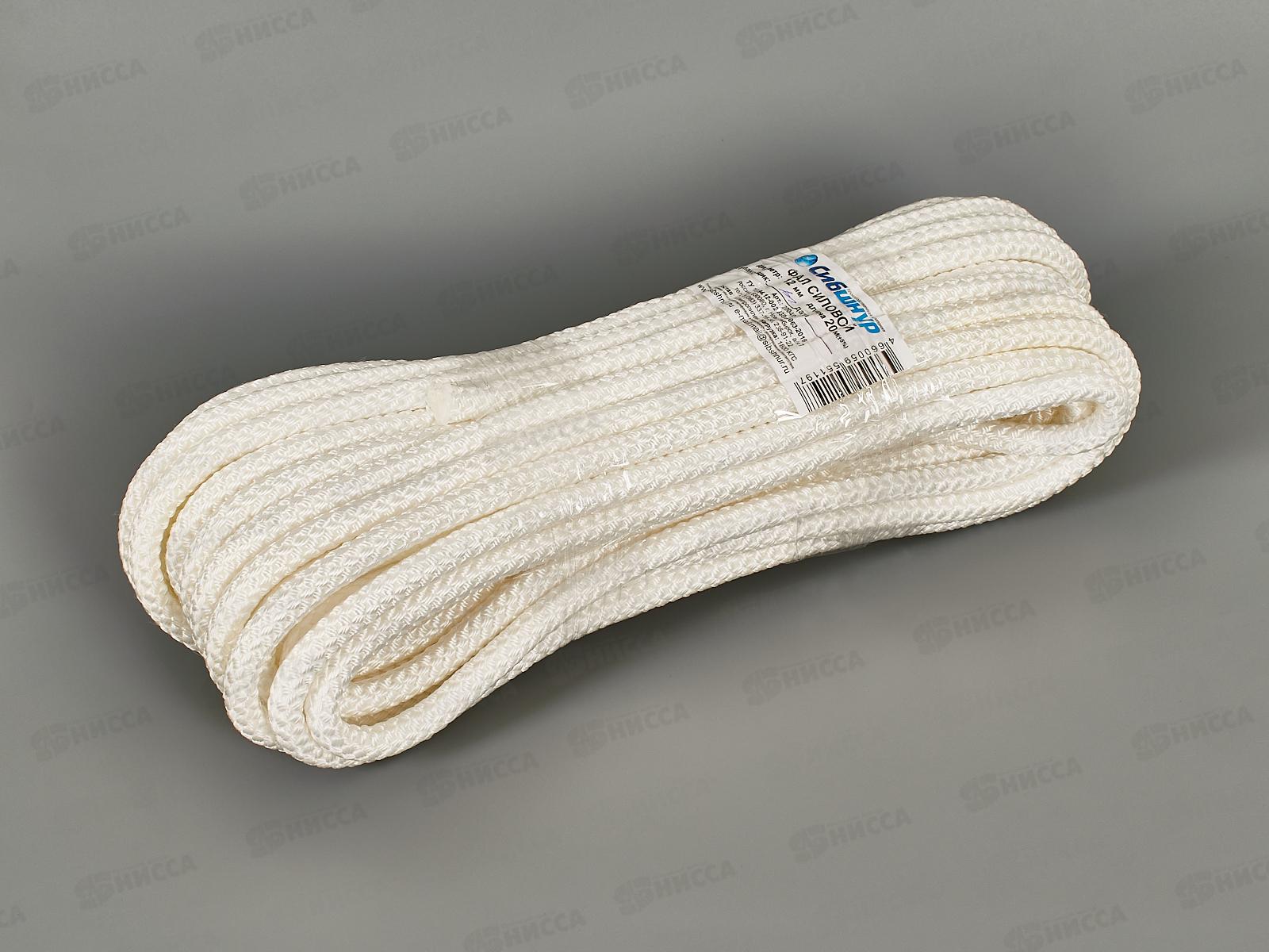 Фал силовой, СИБШНУР, 12мм/20м*7