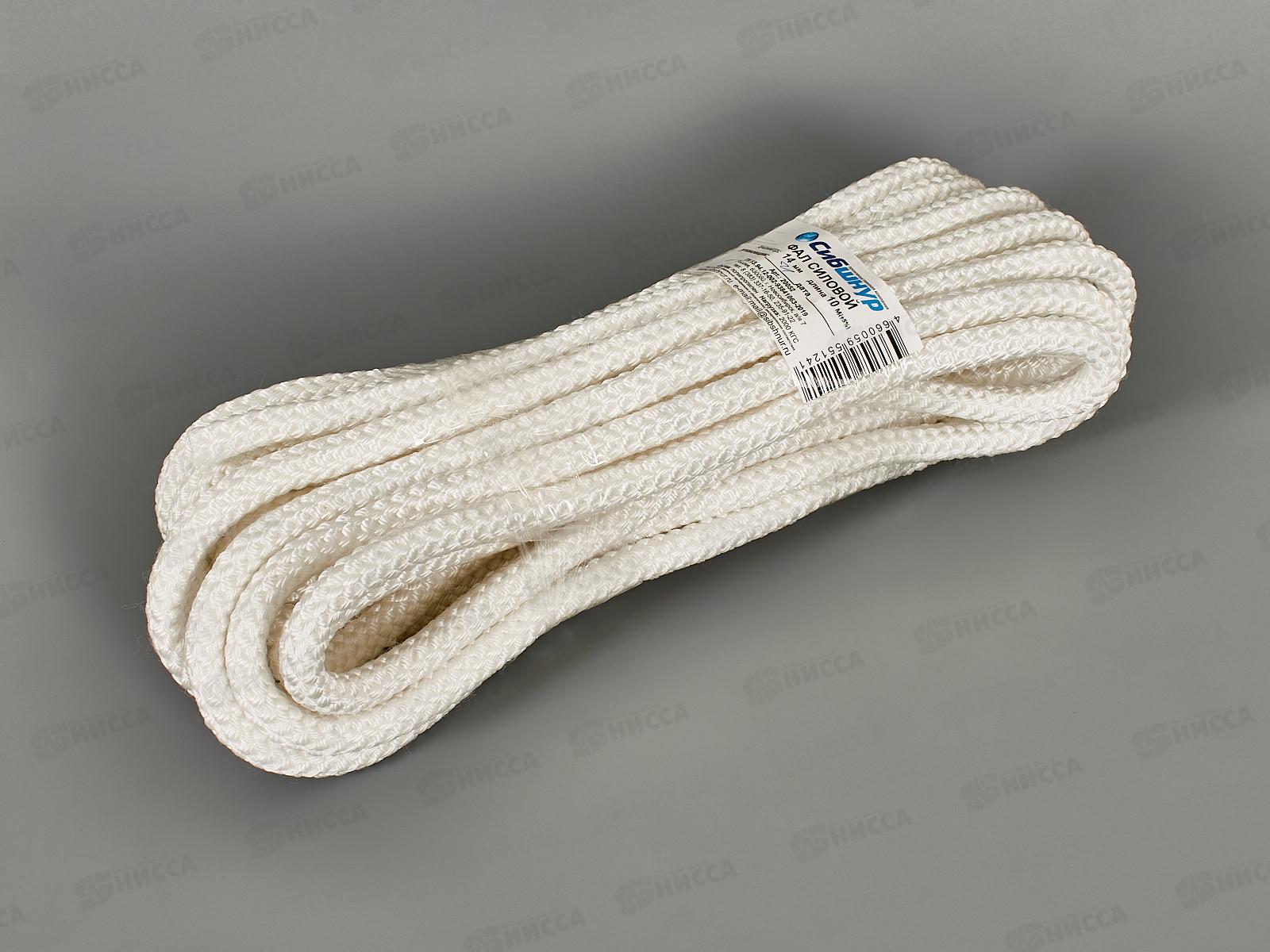 Фал силовой, СИБШНУР, 14мм/10м*9