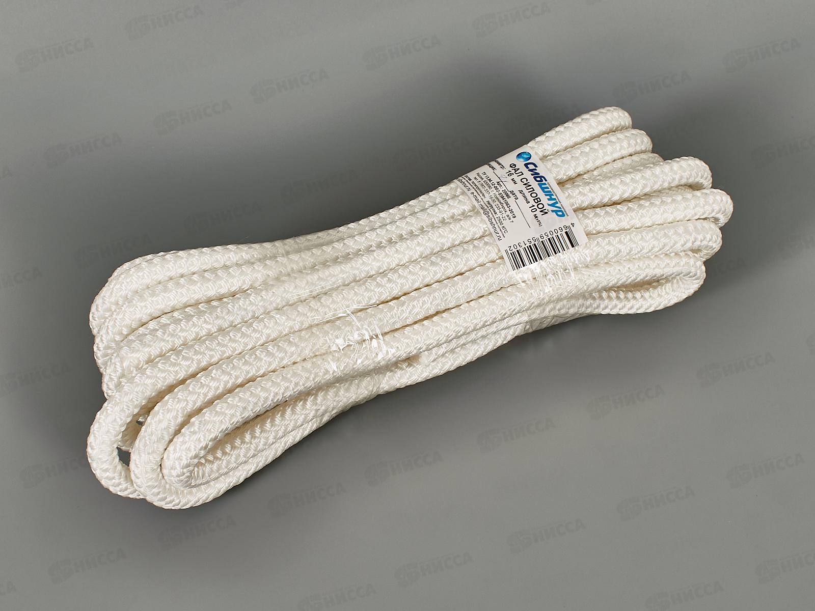 Фал силовой, СИБШНУР, 16мм/10м*6