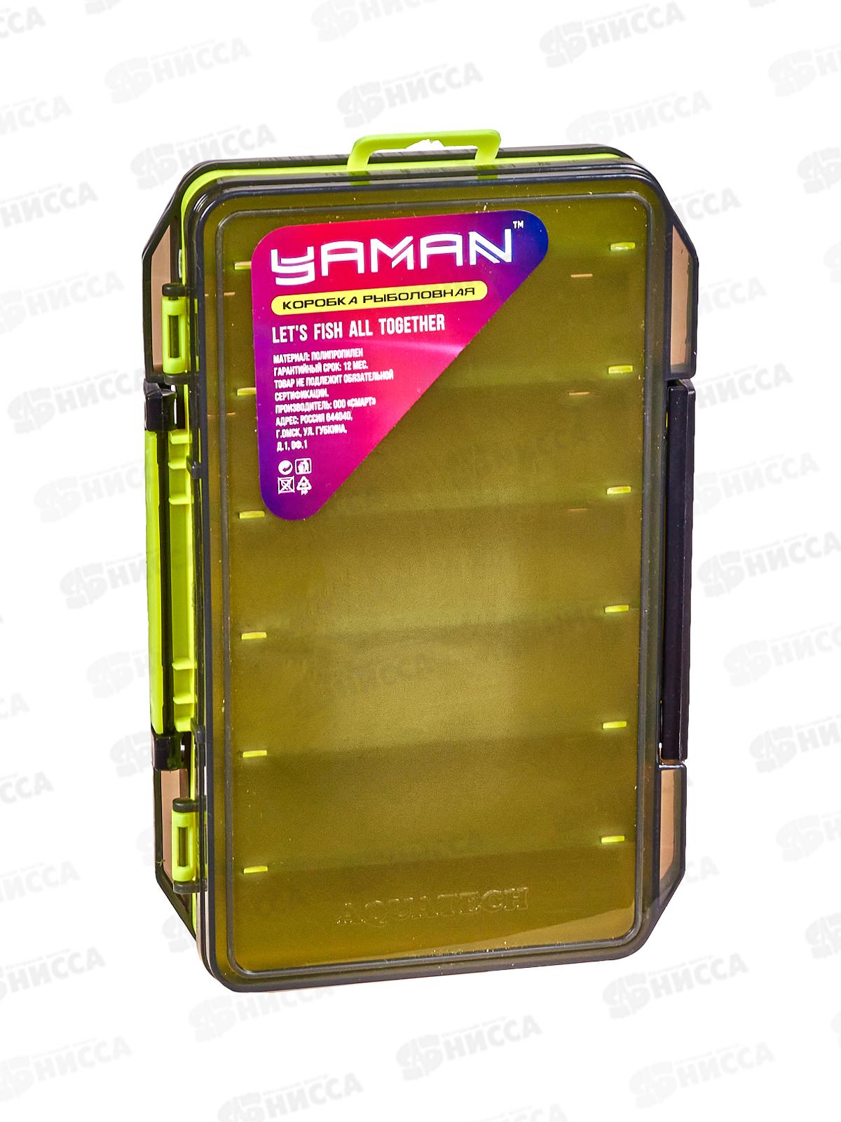 Коробка Yaman 2х-сторонняя для воблеров (12 отделений) 230*150*47мм, Y-BOX03