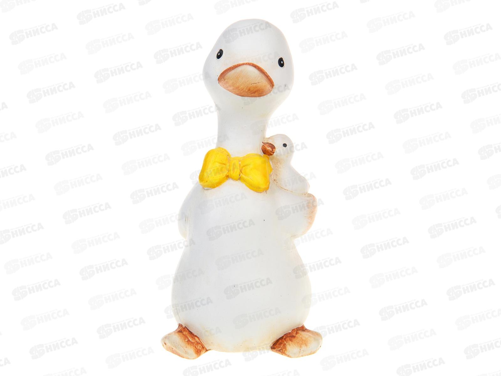 Фигура садовая &quotУтенок&quot 9,5*8,7*18,8см глина 162-289 г