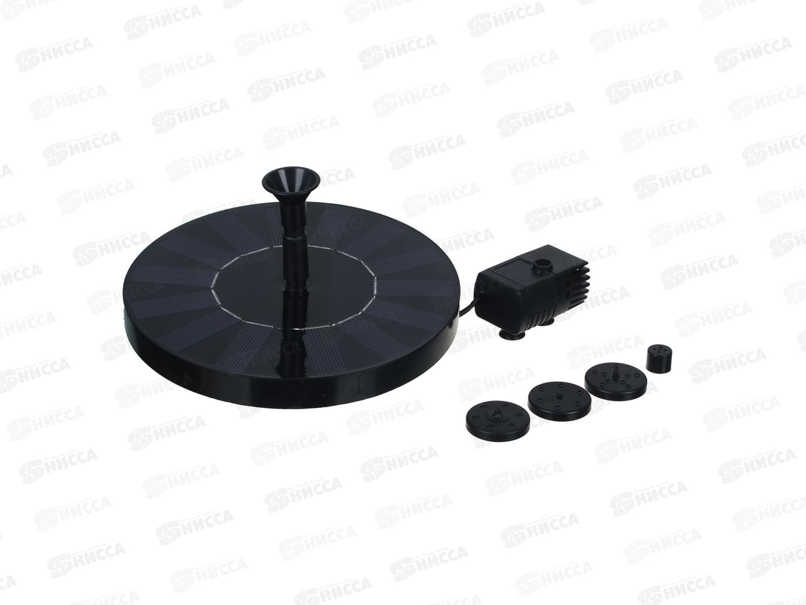 Фонтан солн.бат. 16см 7V/1 4W 160л/ч INBLOOM 171-018 г