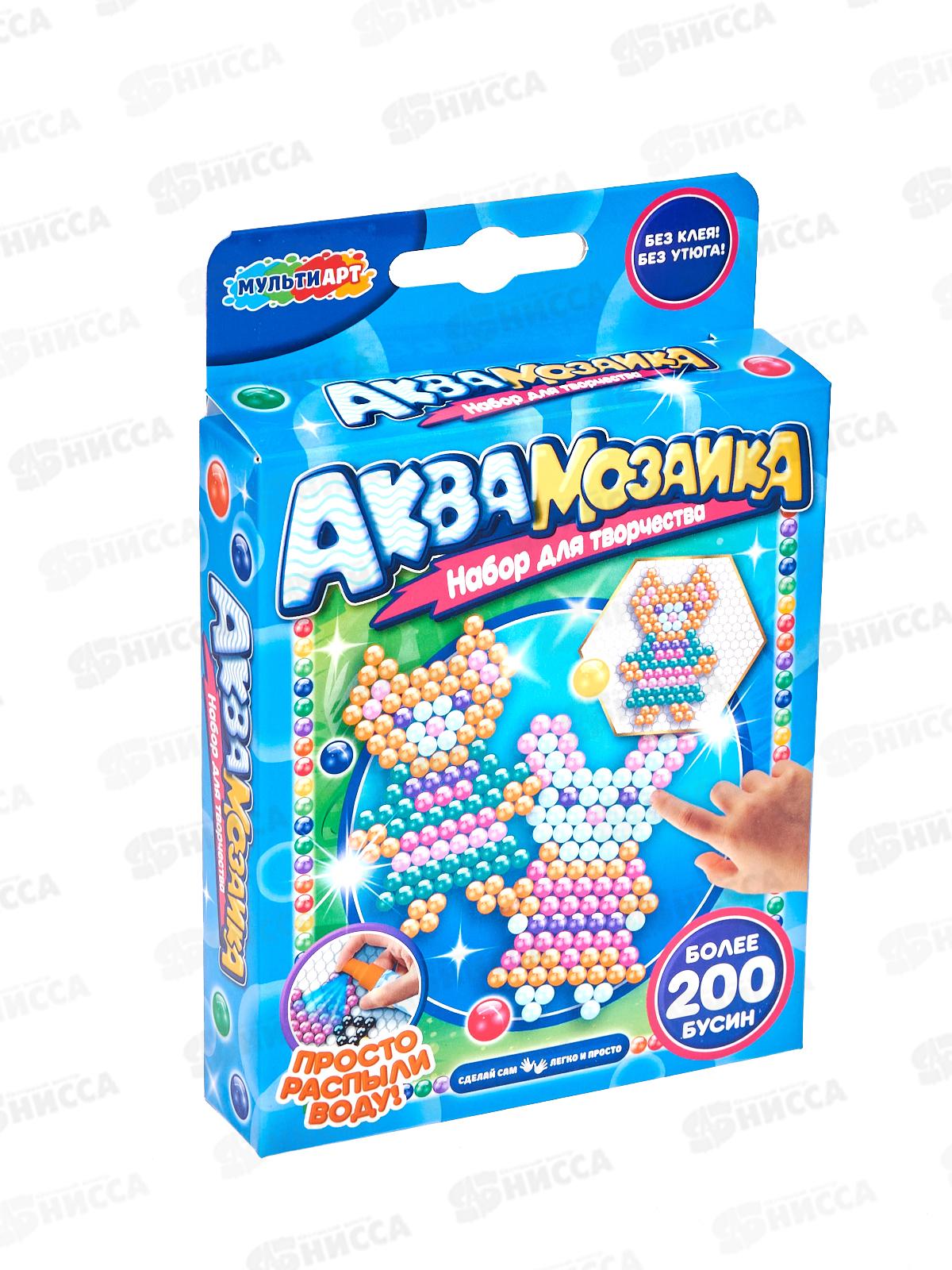 Аквамозаика 200 бусин, Ферма, АВ-200FARM