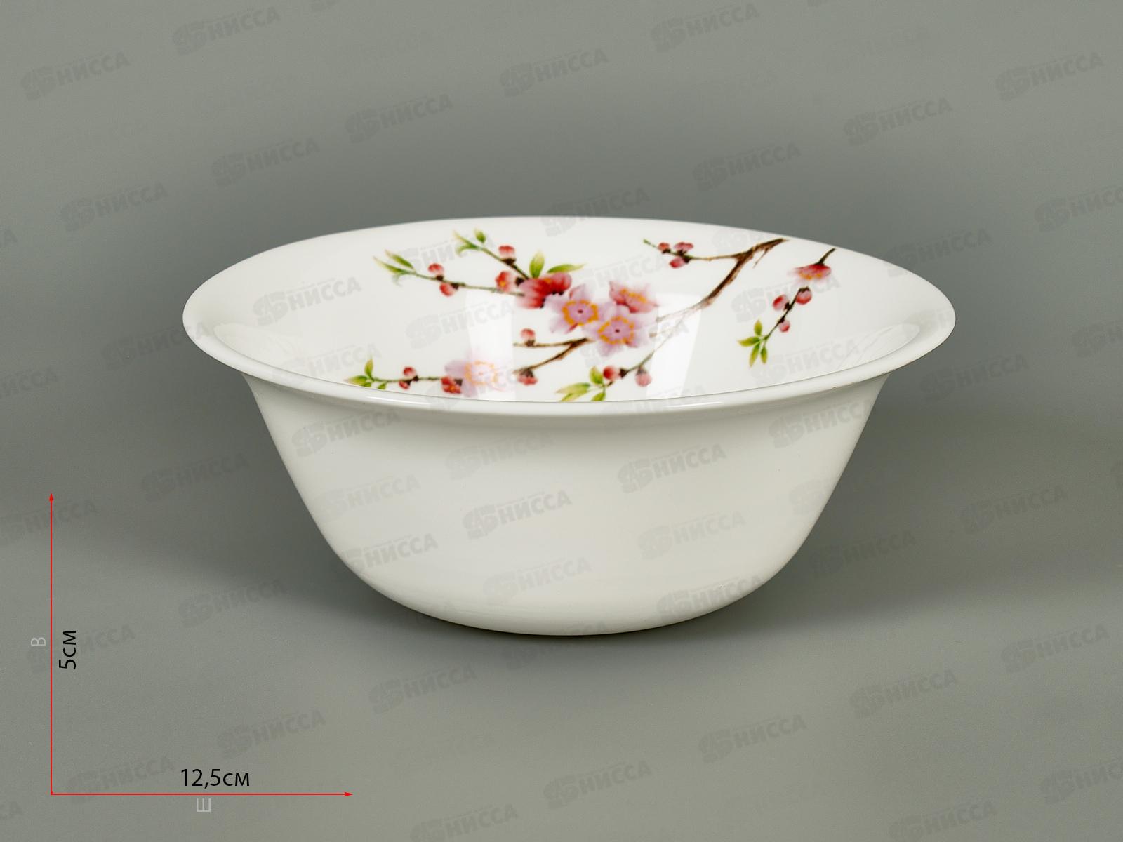 Салатник круглый 12,5см 250мл Сакура 61122-см5 *6/77