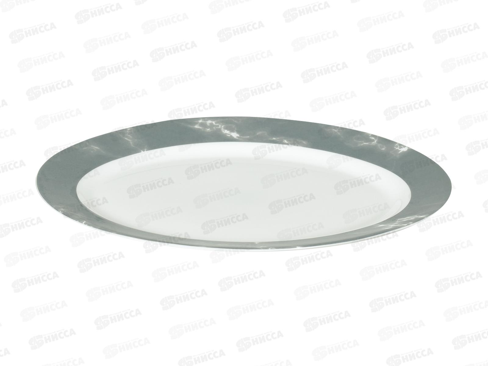 Блюдо овальное стеклокер 30см Серый мрамор 100мс-тбв12 *2