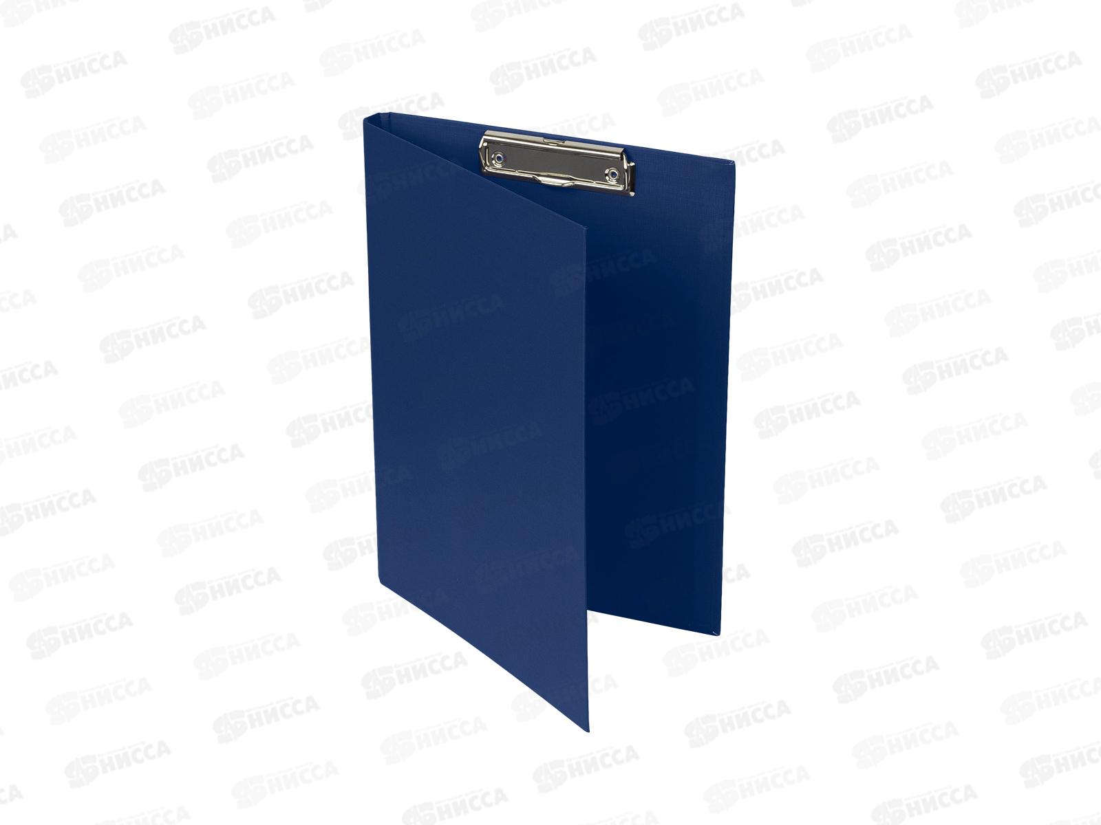 Планшет А4 Expert Complete, PVC с крышкой, метал. прижим, синий 18822