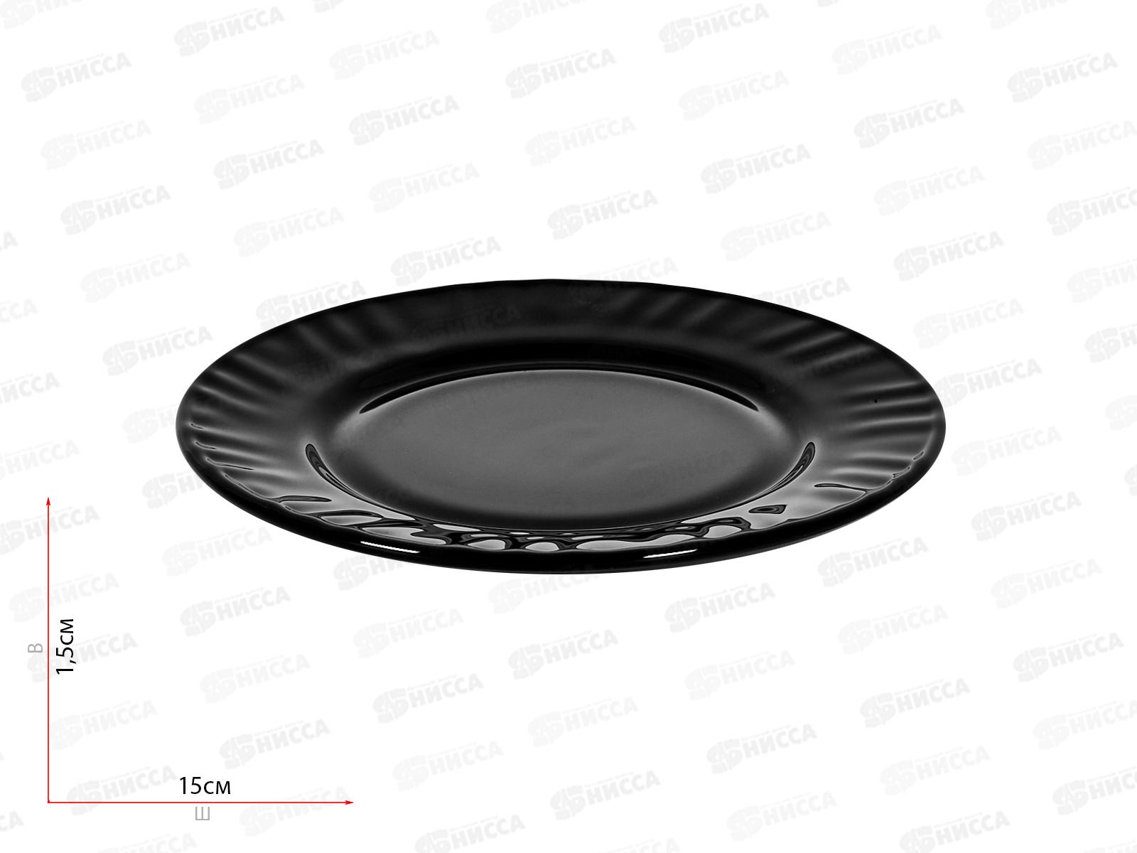 Тарелка плоская круглая 15см Черная 100ч-т6 *6
