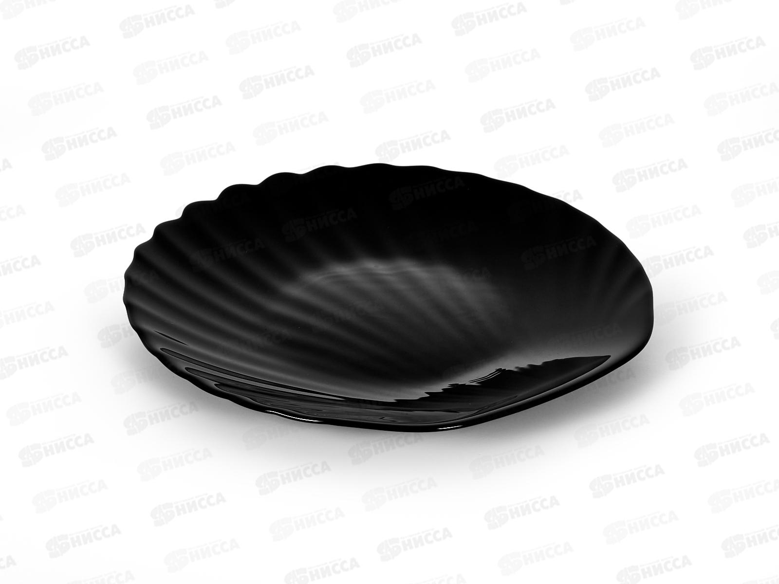 Тарелка плоская круглая 17,5см Черная Ракушка 100ч-тр7