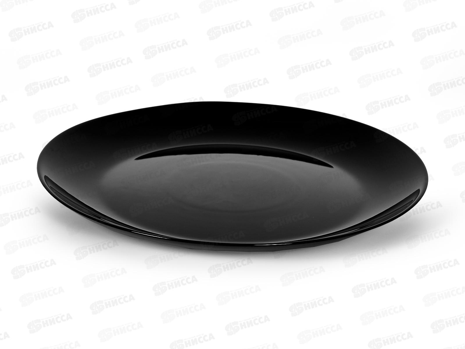 Тарелка плоская круглая 26,5см Черный форма луна 100ч-тл10,5 *6