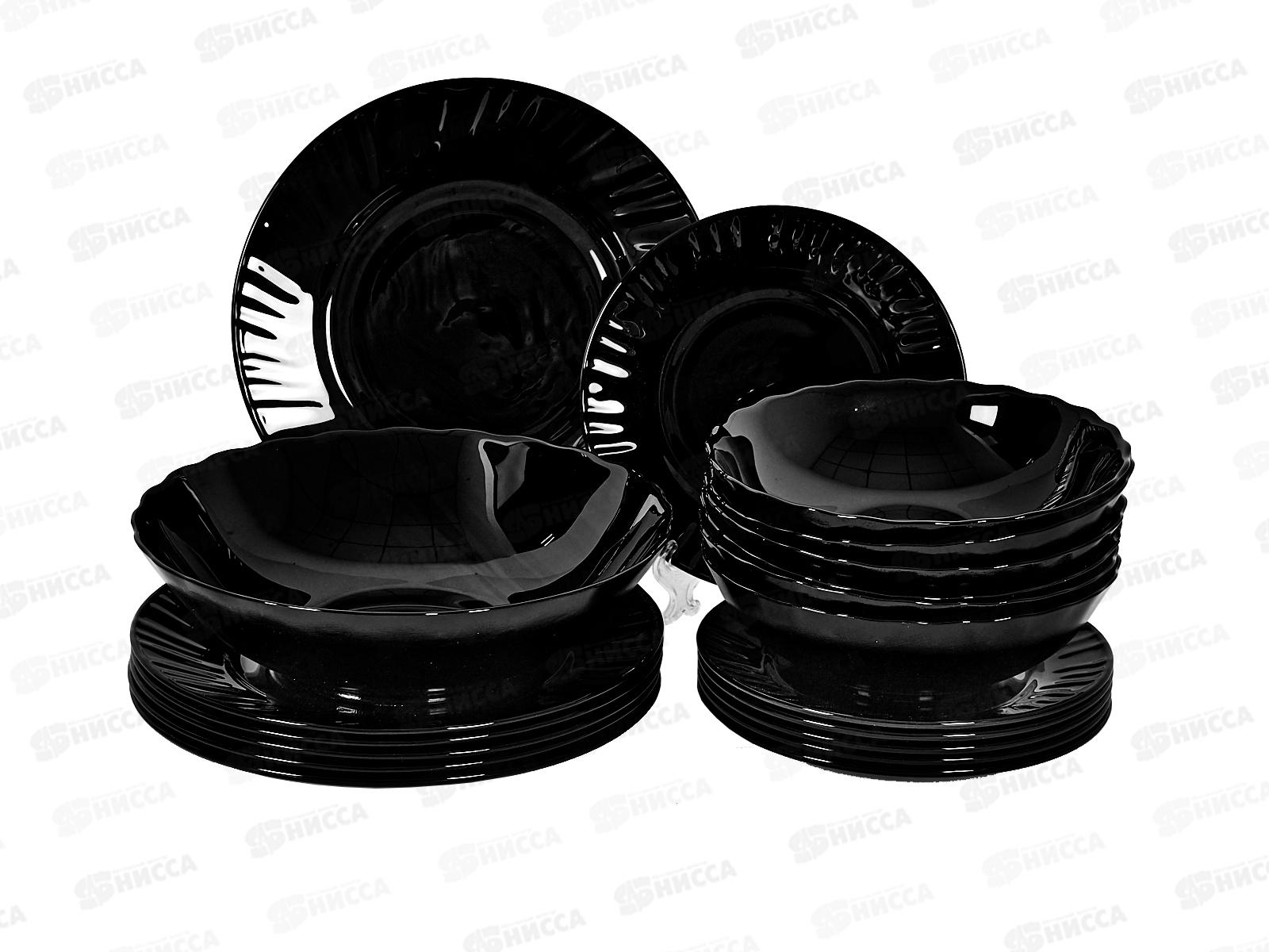 Набор столовый 19пр стеклокерамика Черный 0001ч-19