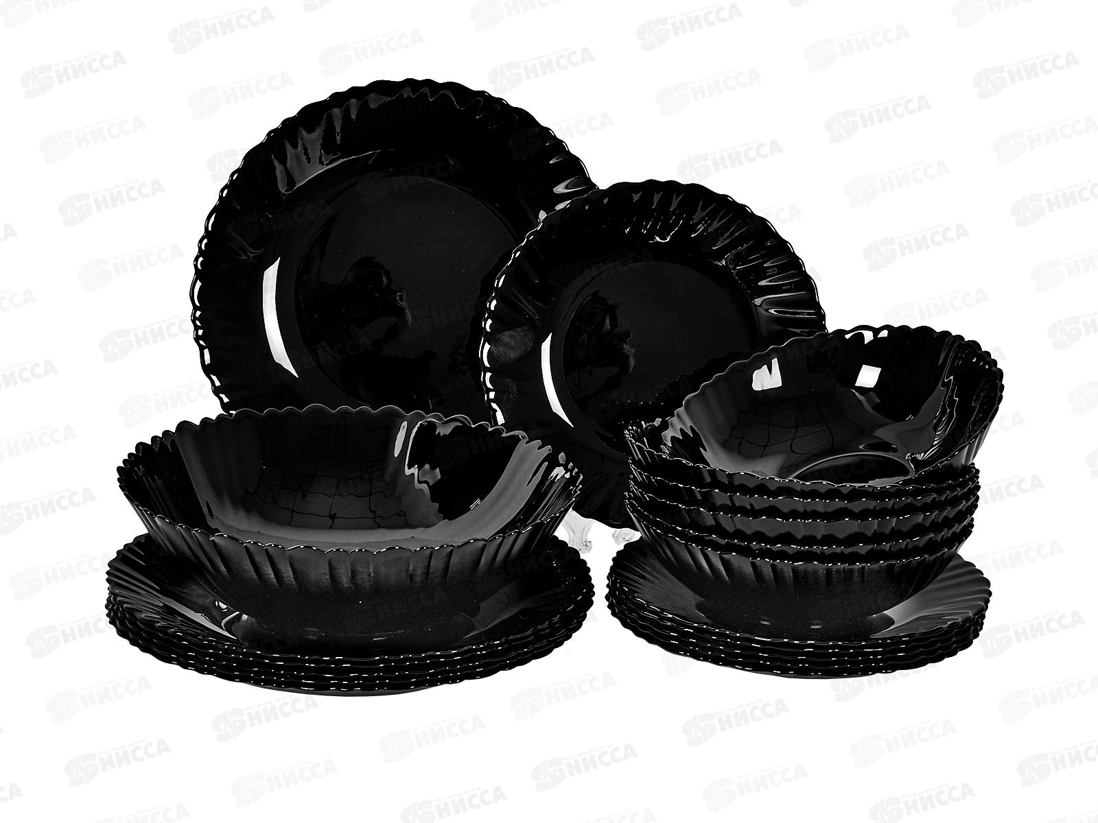 Набор столовый 19пр стеклокерамика Черный т/ст 0001ч-19т