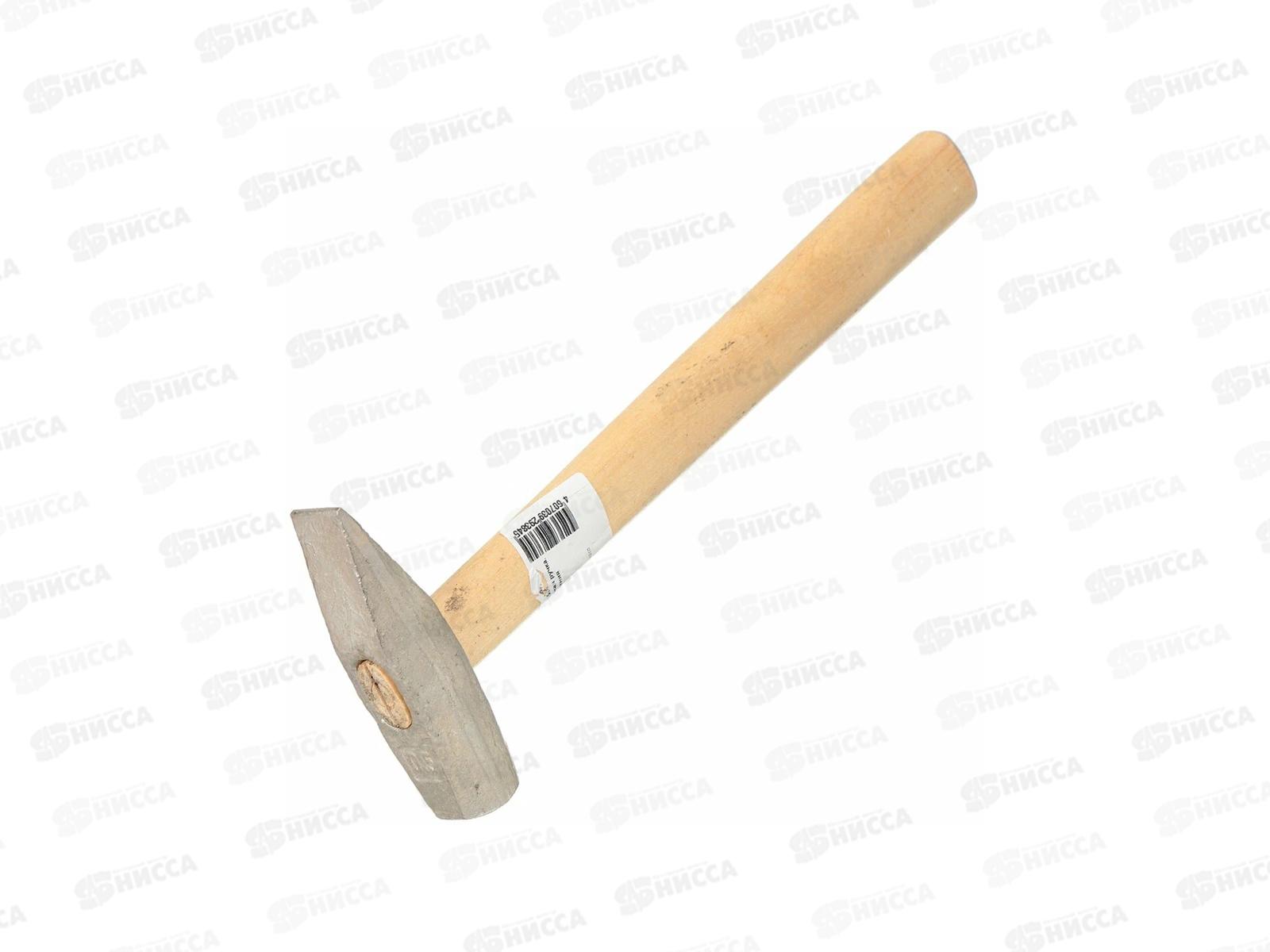 Молоток слесарный  500г с квадратным бойком, МС-11-0,5 Горизонт *20