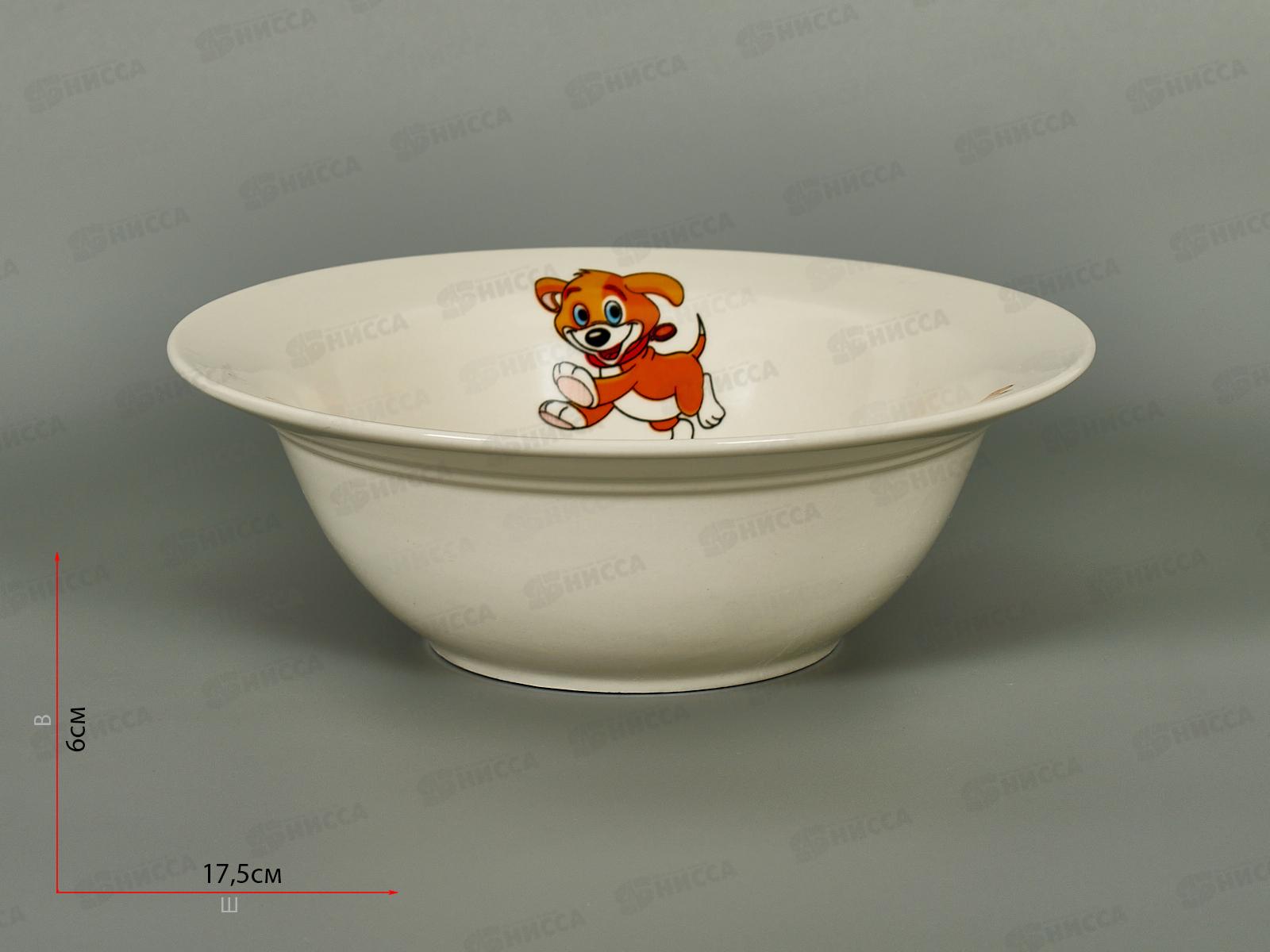 Миска глубокая круглая 17,5см 400мл Щенок см7-3527 *12/72