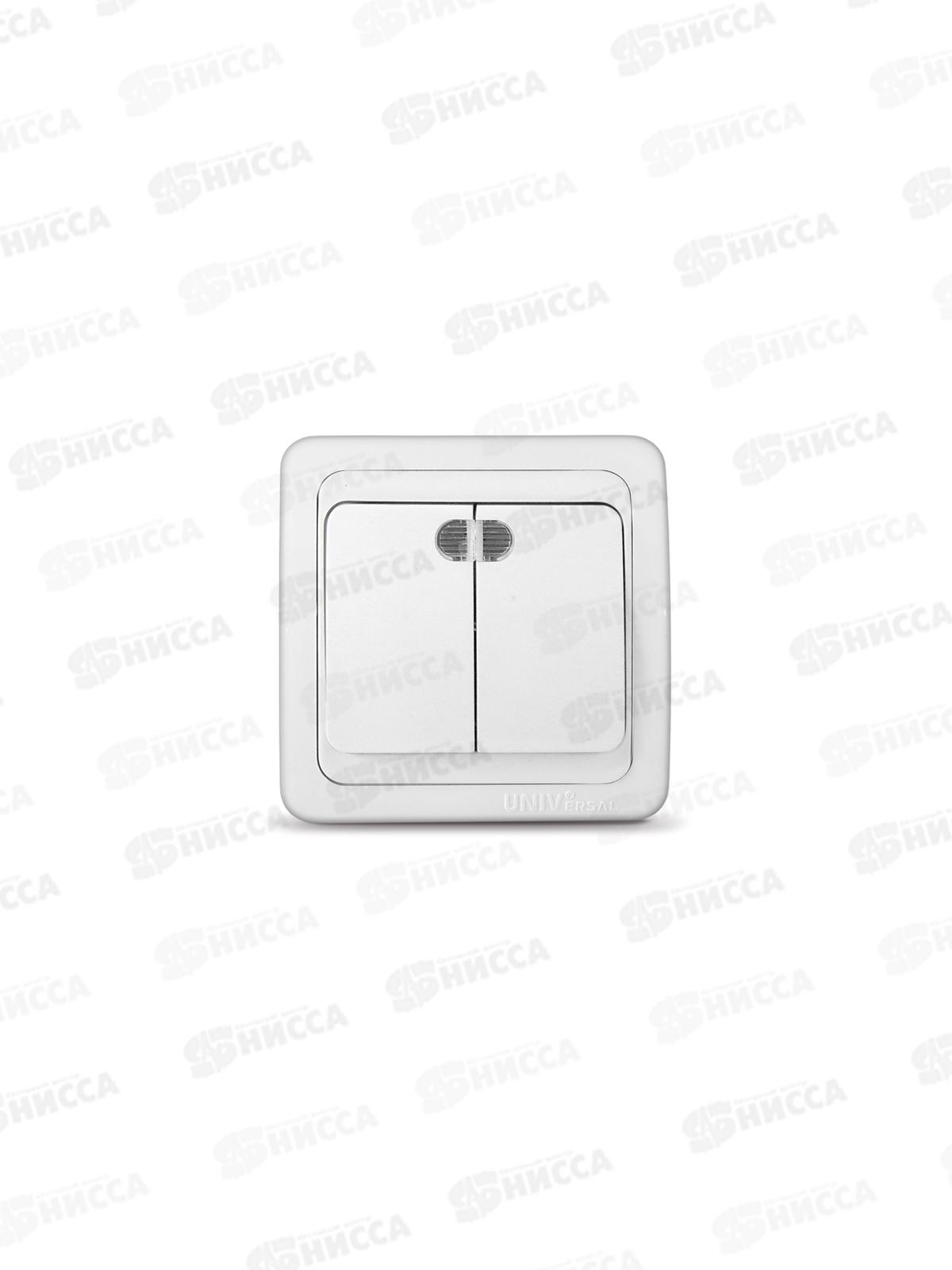 Выключатель Валери 2-клавиши скрытой установки, 10А, 220В,подсветка, белый, В0123*10