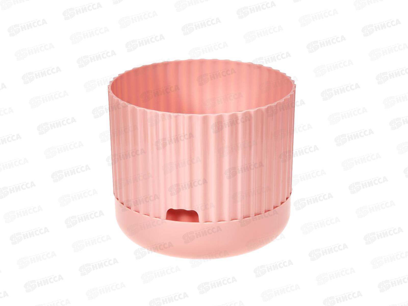 Кашпо Эффект с прикорн полив 2,5л Персик Ангарск *12