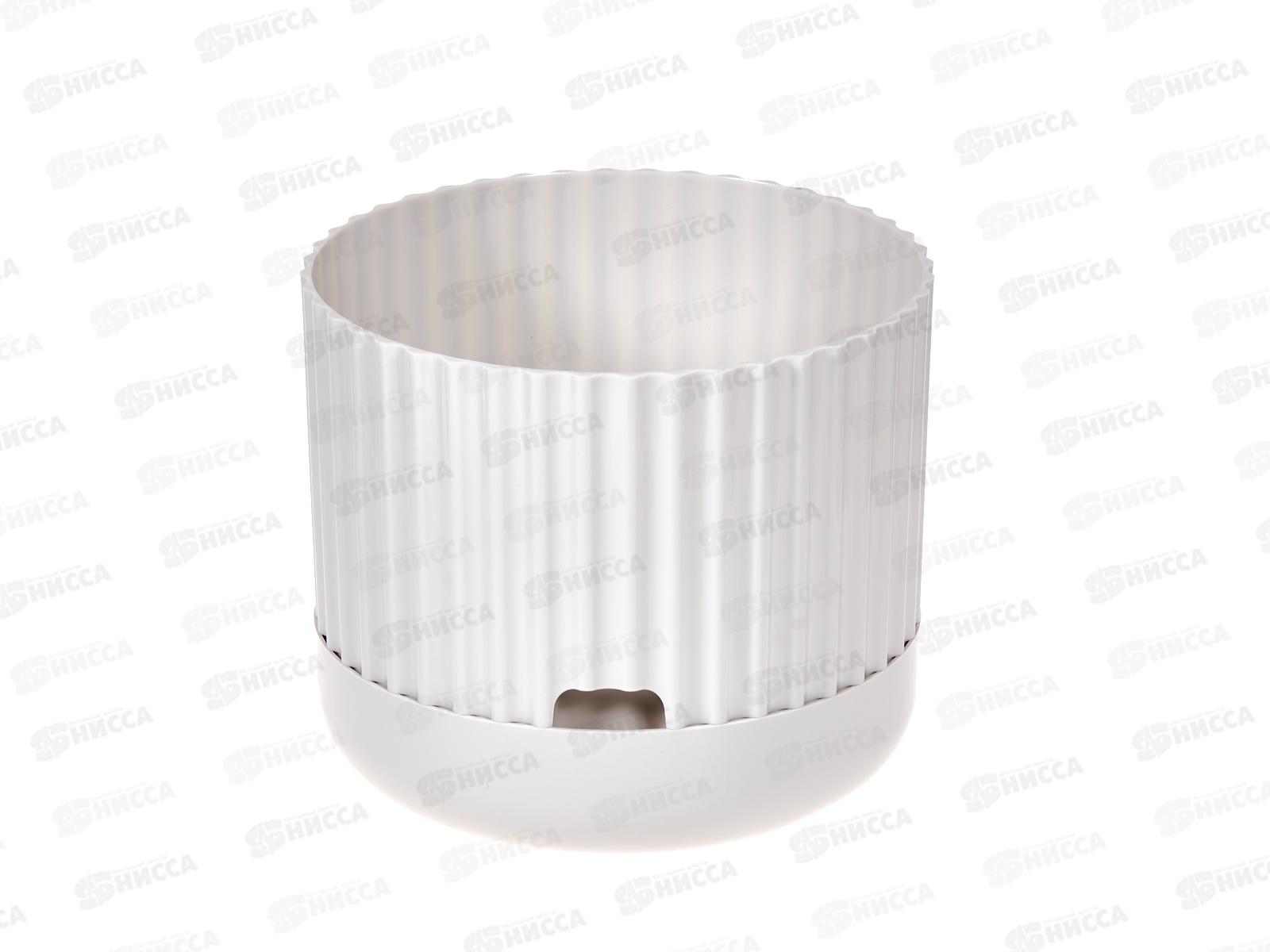 Кашпо Эффект с прикорн полив 2,5л Слон кость Ангарск *12