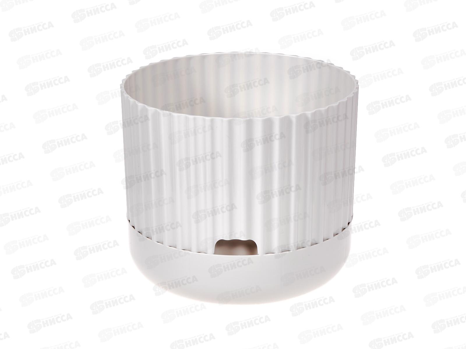 Кашпо Эффект с прикорн полив 4,5л Слон кость Ангарск *8