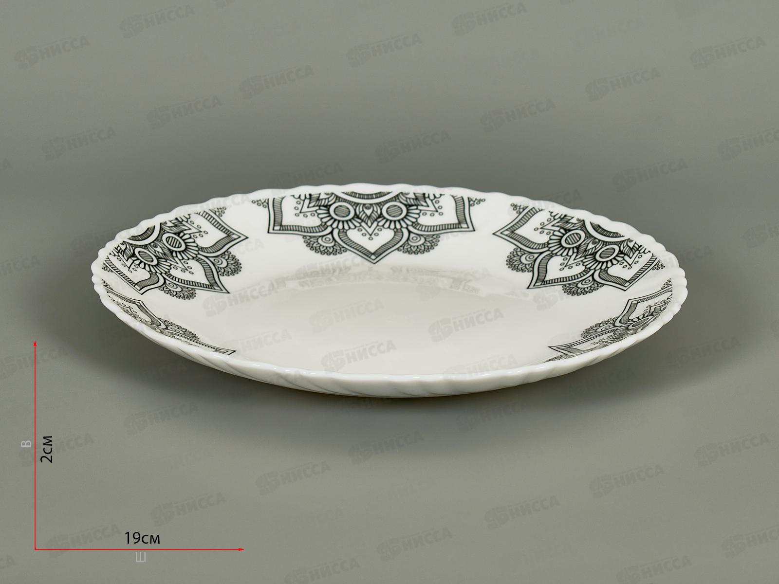 Тарелка плоская стеклокерам 19см Аида 6817-твч7,5 *6/72