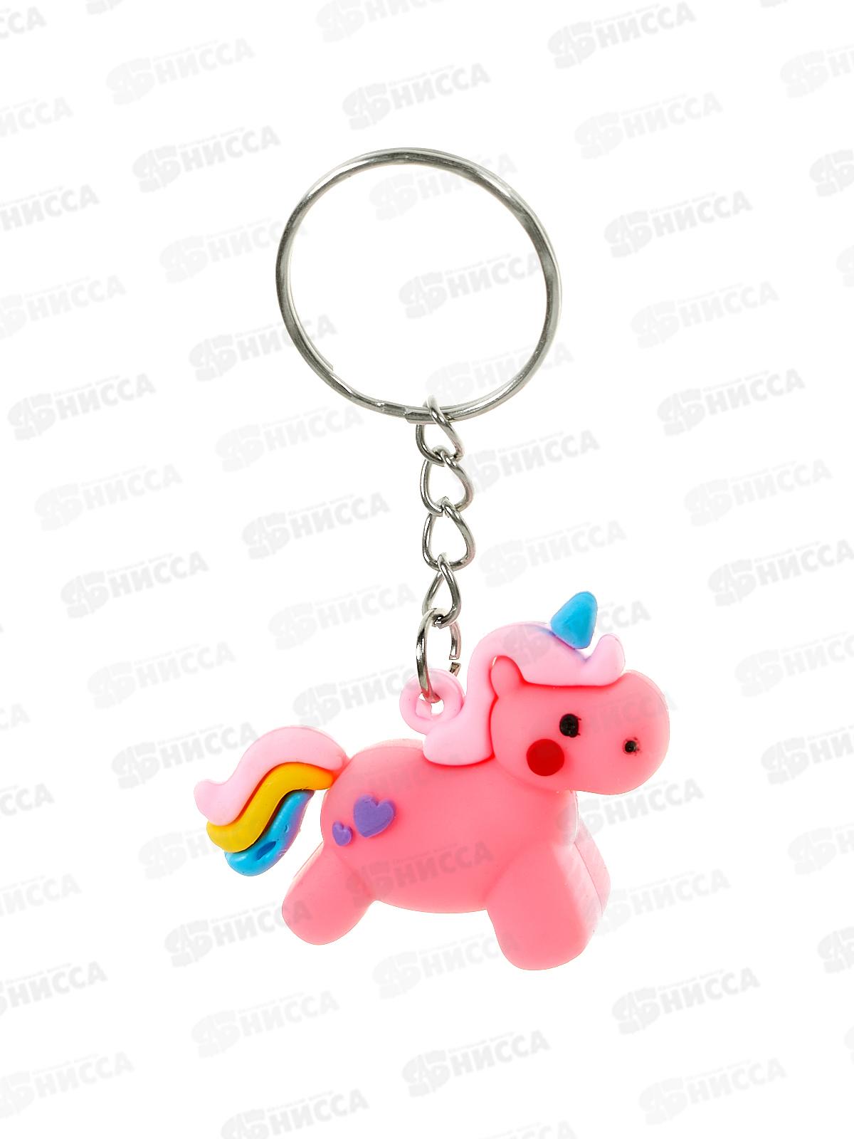 Брелок сувенирный пвх Единорог  4см уп12шт/2400шт  Р20-26