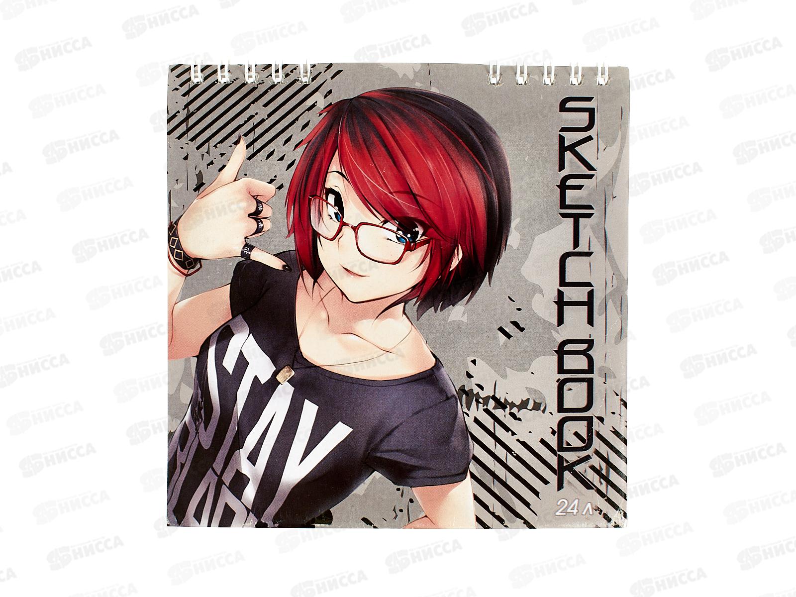 Блокнот (скетчбук) 24л Аниме,145*145,греб. *10