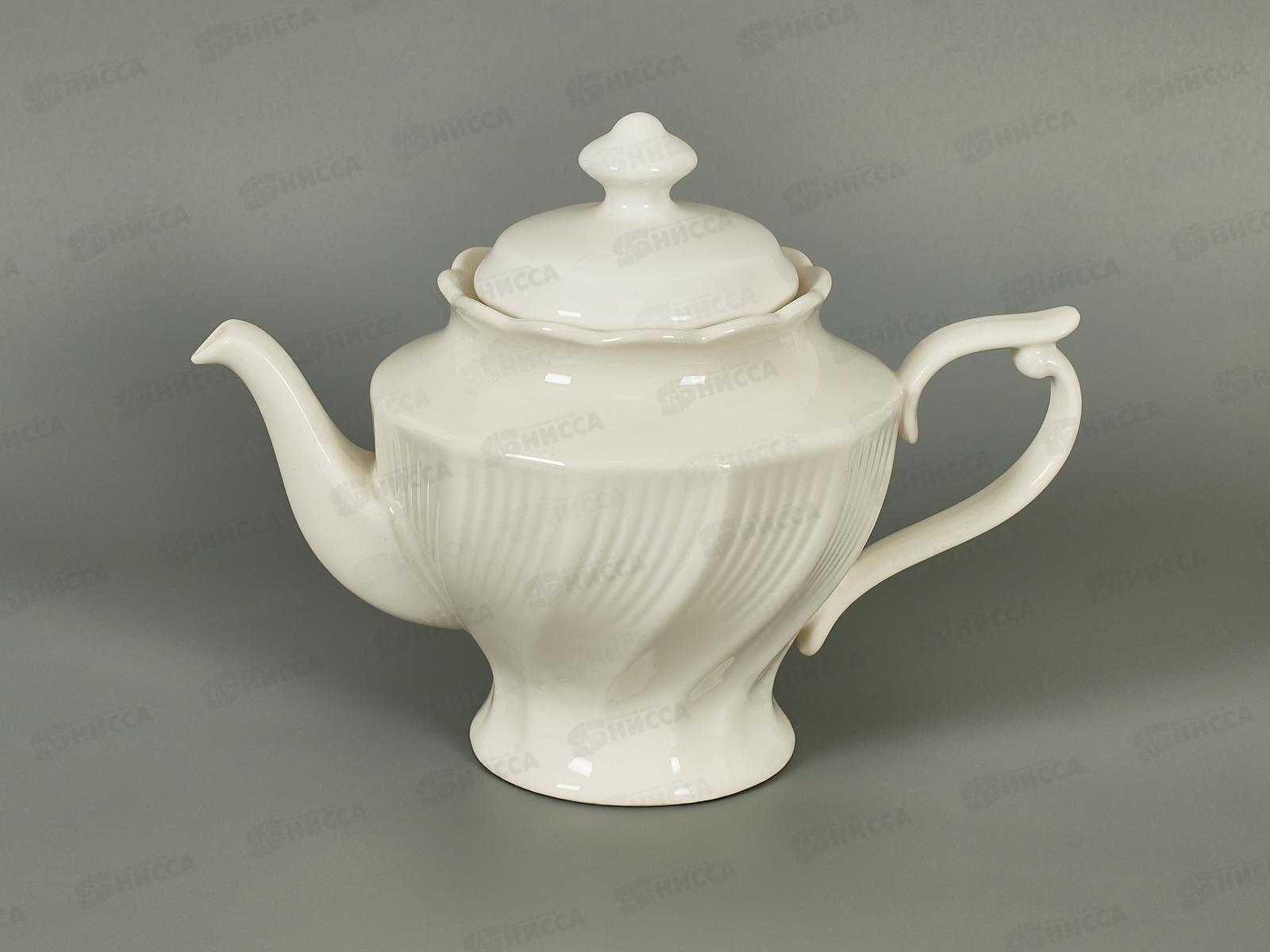 Чайник заварочный 1000мл фарфор Белье тс0718-1 *1/24