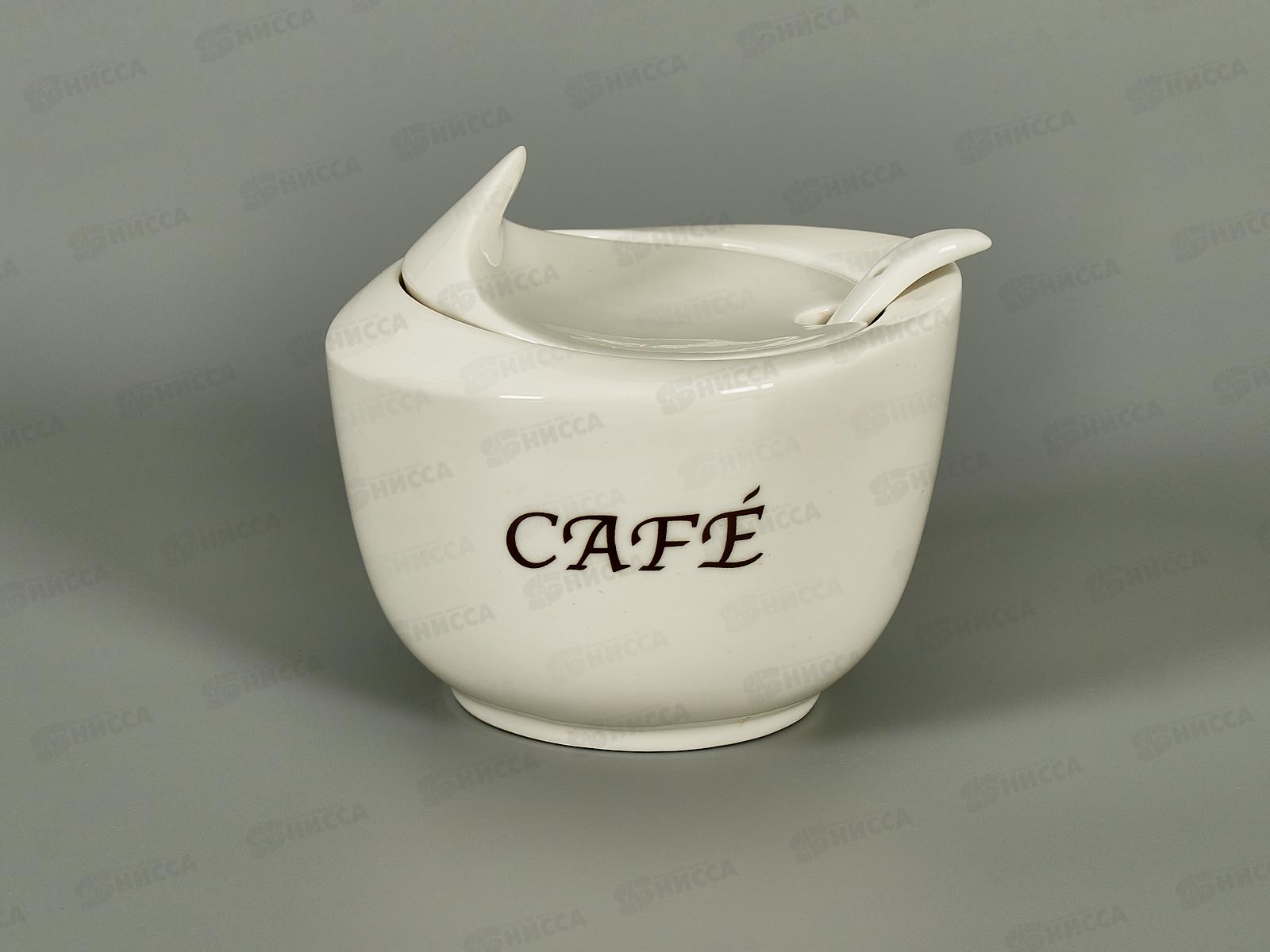 Сахарница с ложкой 400мл фарфор Белье тс0718-117 *1/36