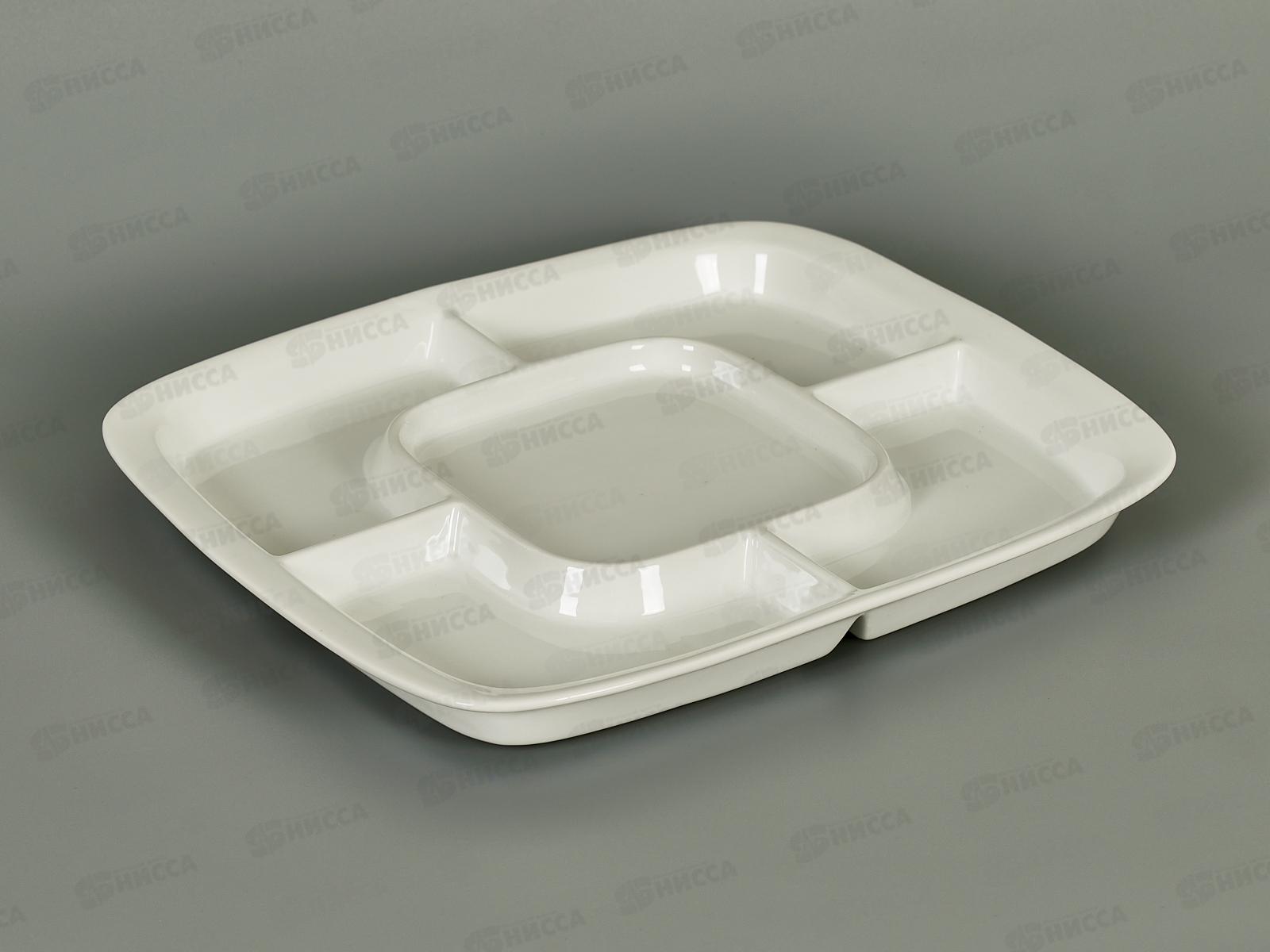 Менажница фарфор Белье ск0624-539 *1/24