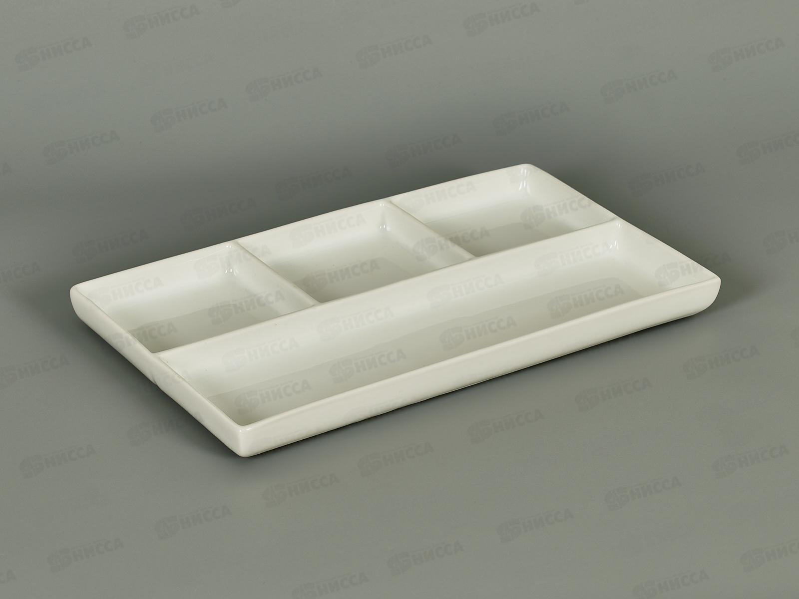 Менажница фарфор Белье ск0624-544 *1/24