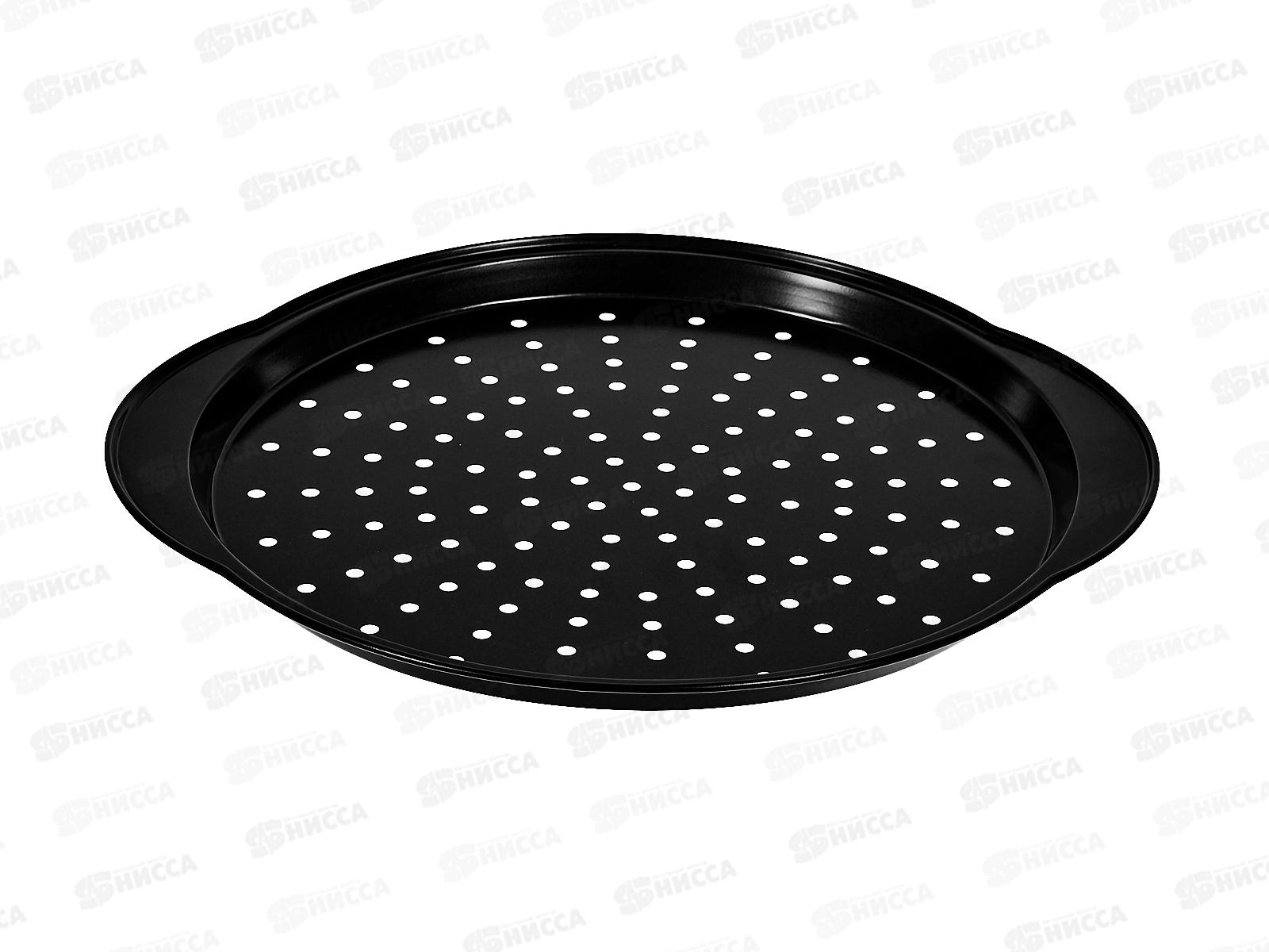 Форма для пиццы с антипригарным покрытием 33см YP174878