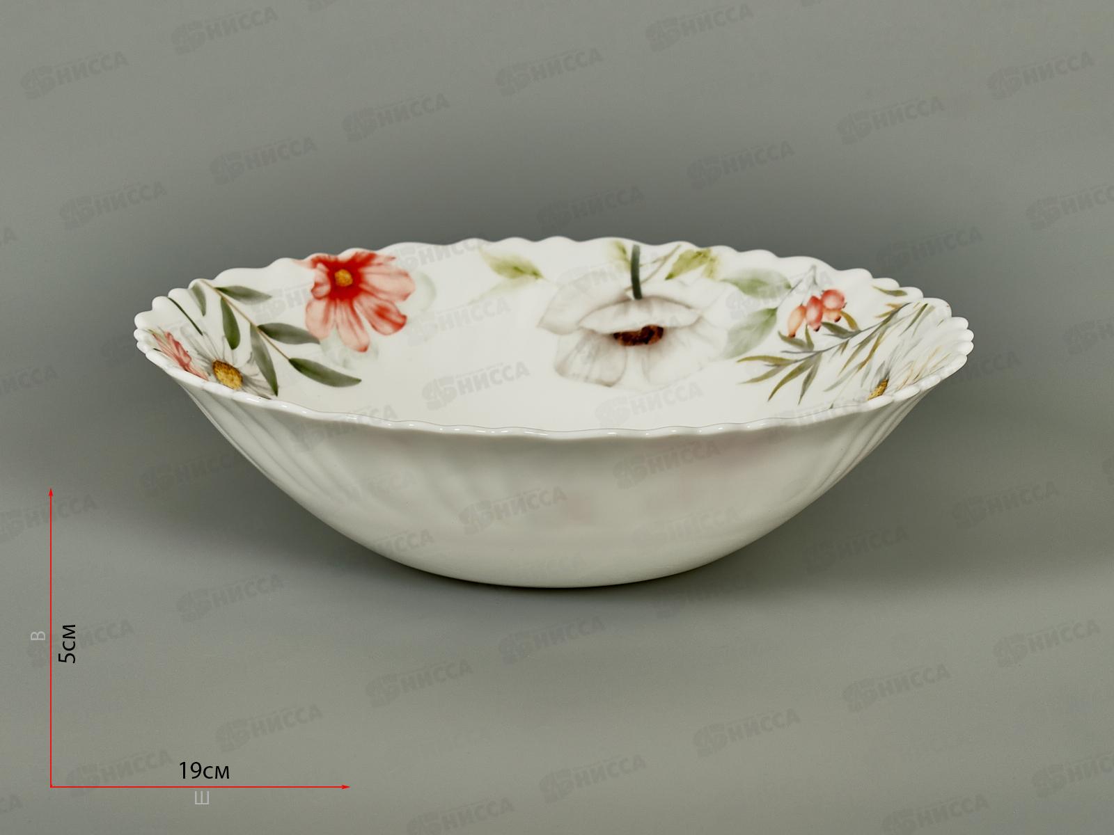 Миска суповая Букет 19см OLHDW-75/H240305