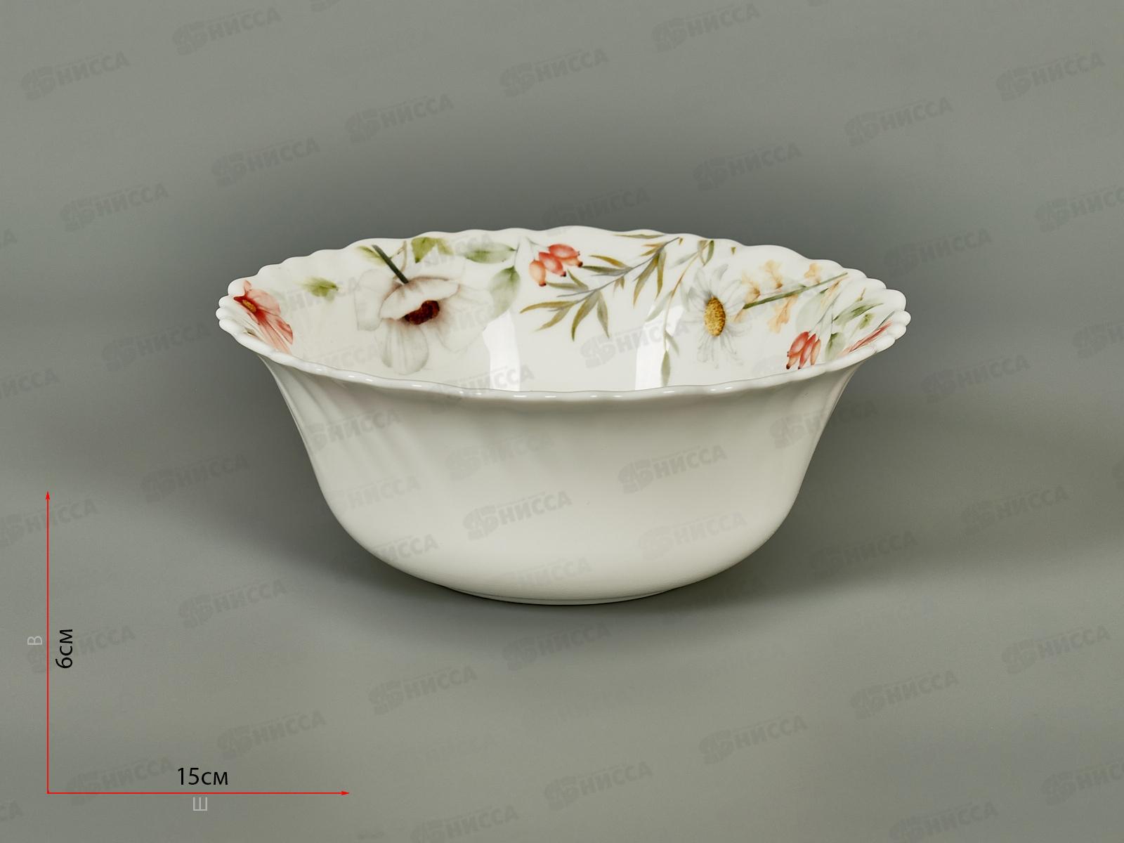 Салатник Букет 15см OLHDW-60/H240305