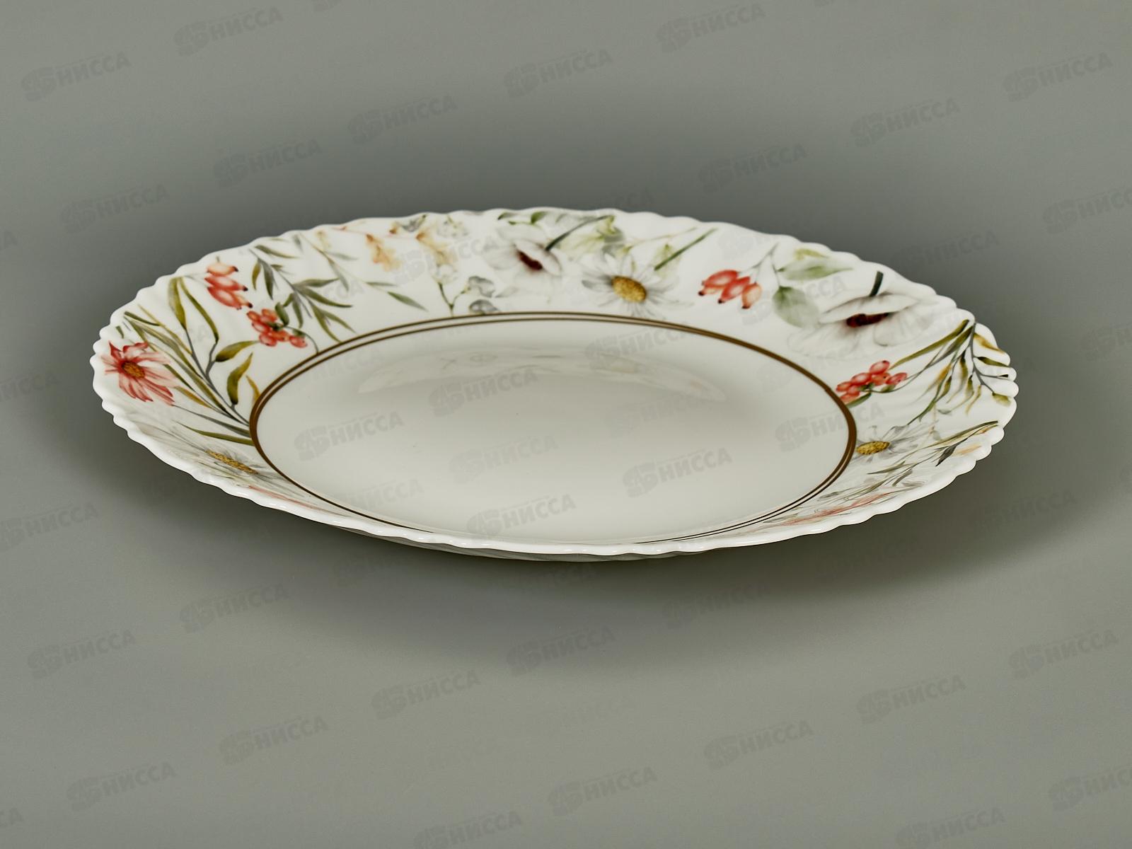 Тарелка обеденная Букет 24см OLHP-95/H240305