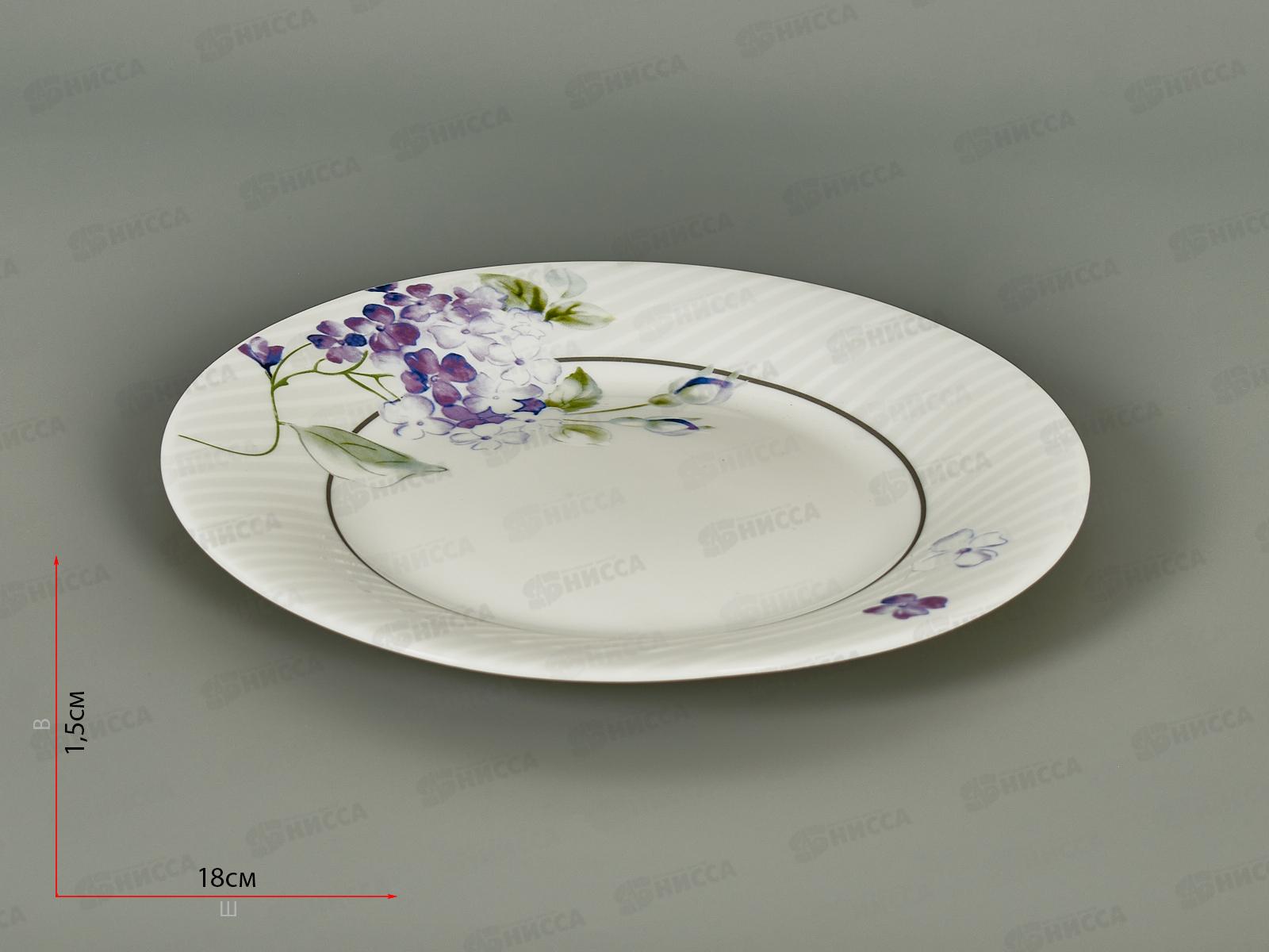 Тарелка десертная Виола 18см LFBP70/6/H202052