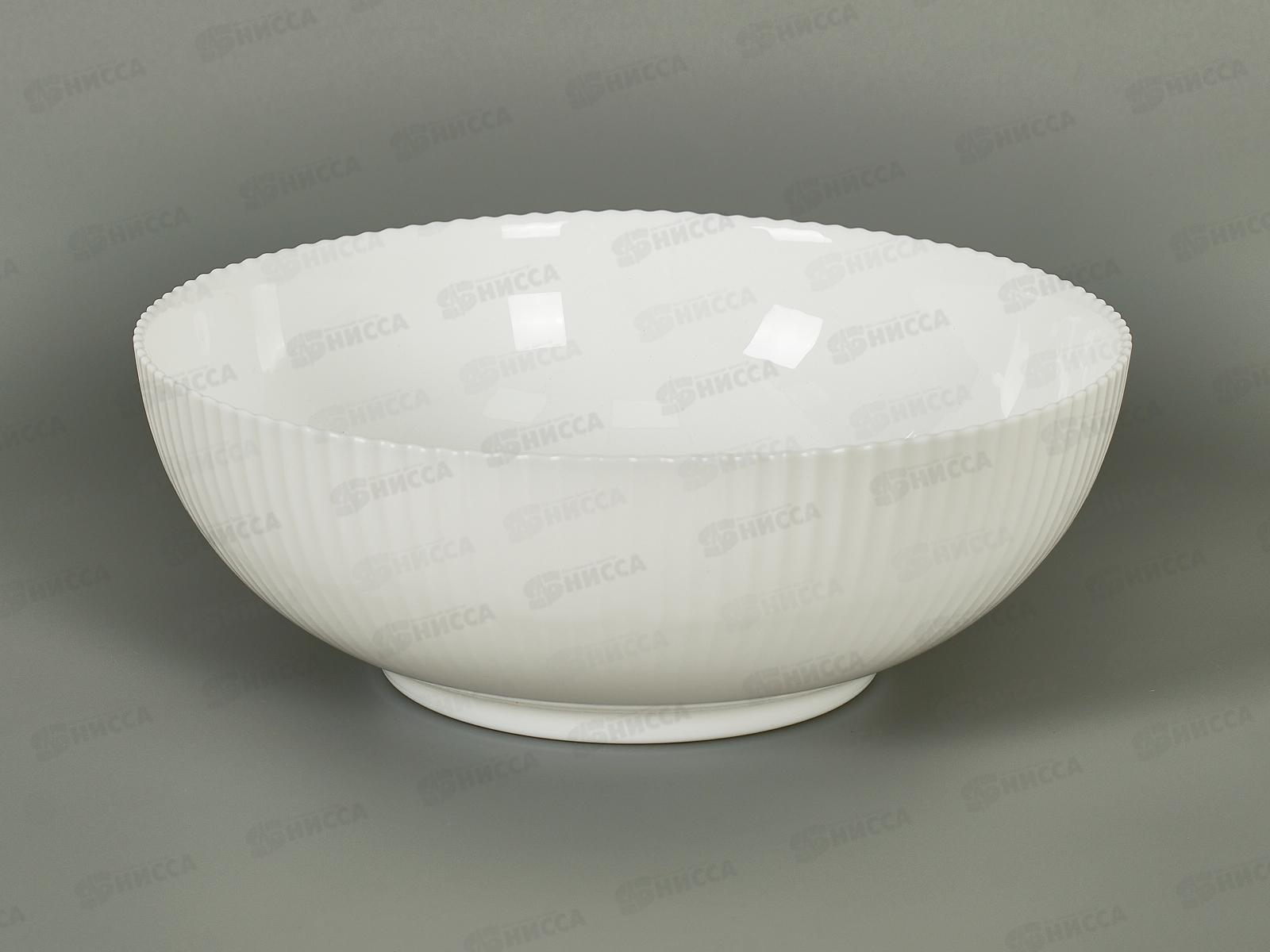 Салатник Жемчужина 20см DKW80