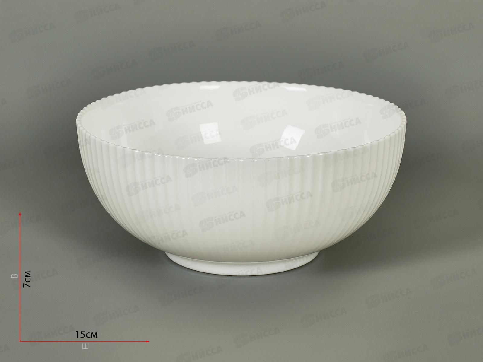 Миска суповая Жемчужина 15см DKW60