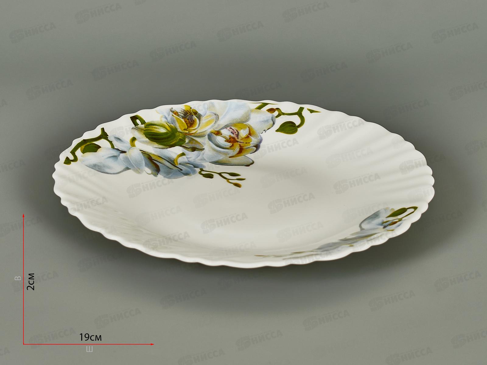 Тарелка десертная Голубая орхидея 19см MFK21059