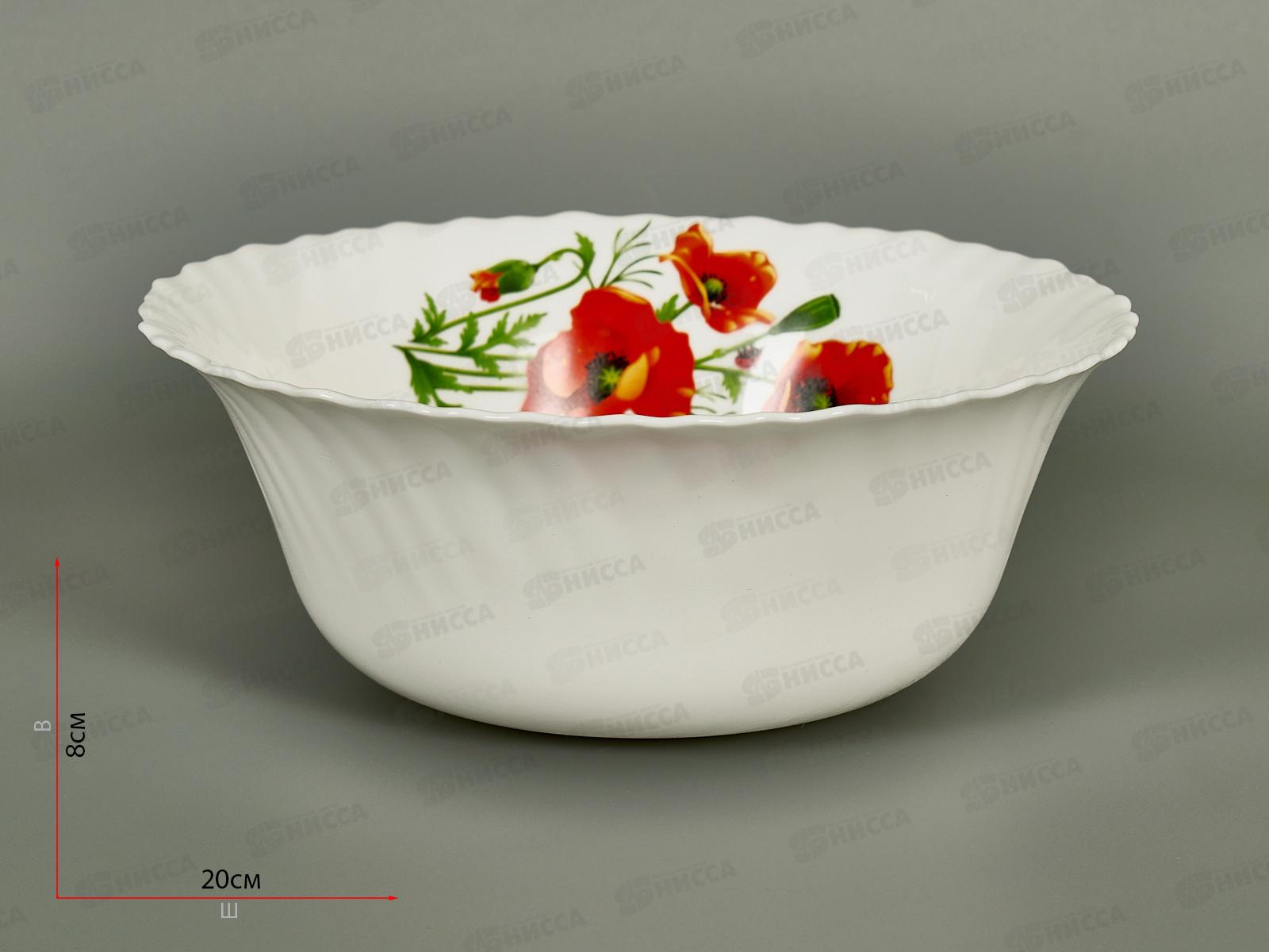 Салатник Маки 20см MFK21075