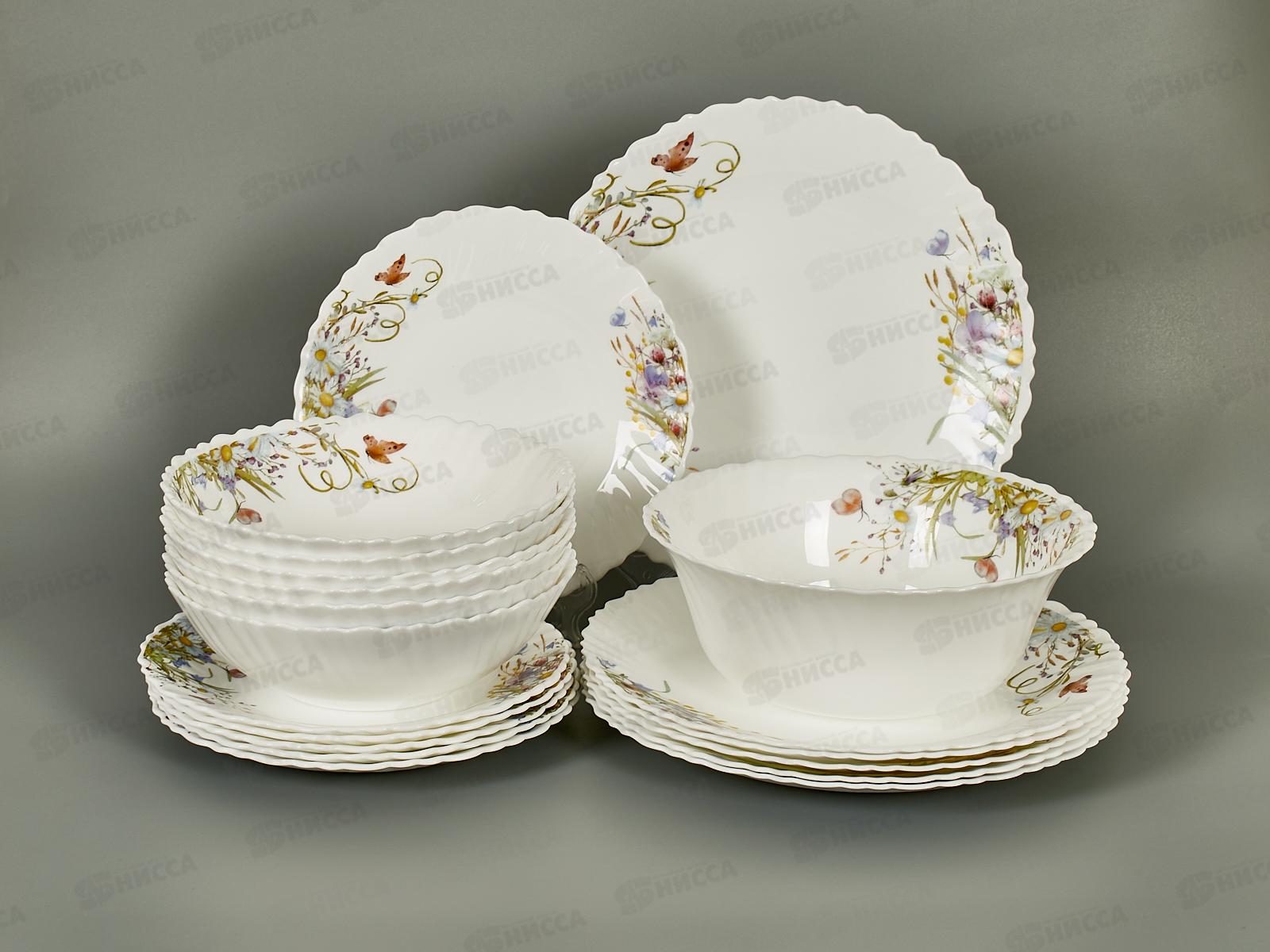 Сервиз столовый Ромашки 19пр в подарочной упаковке MFK21145