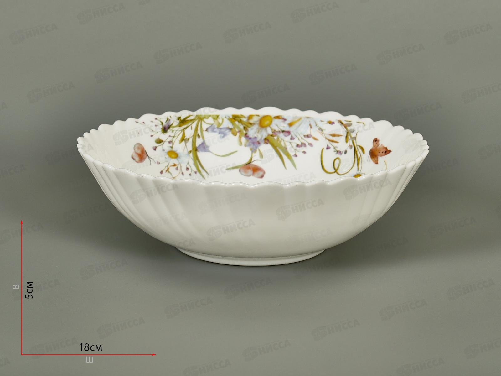 Миска суповая Ромашки 18см MFK21073