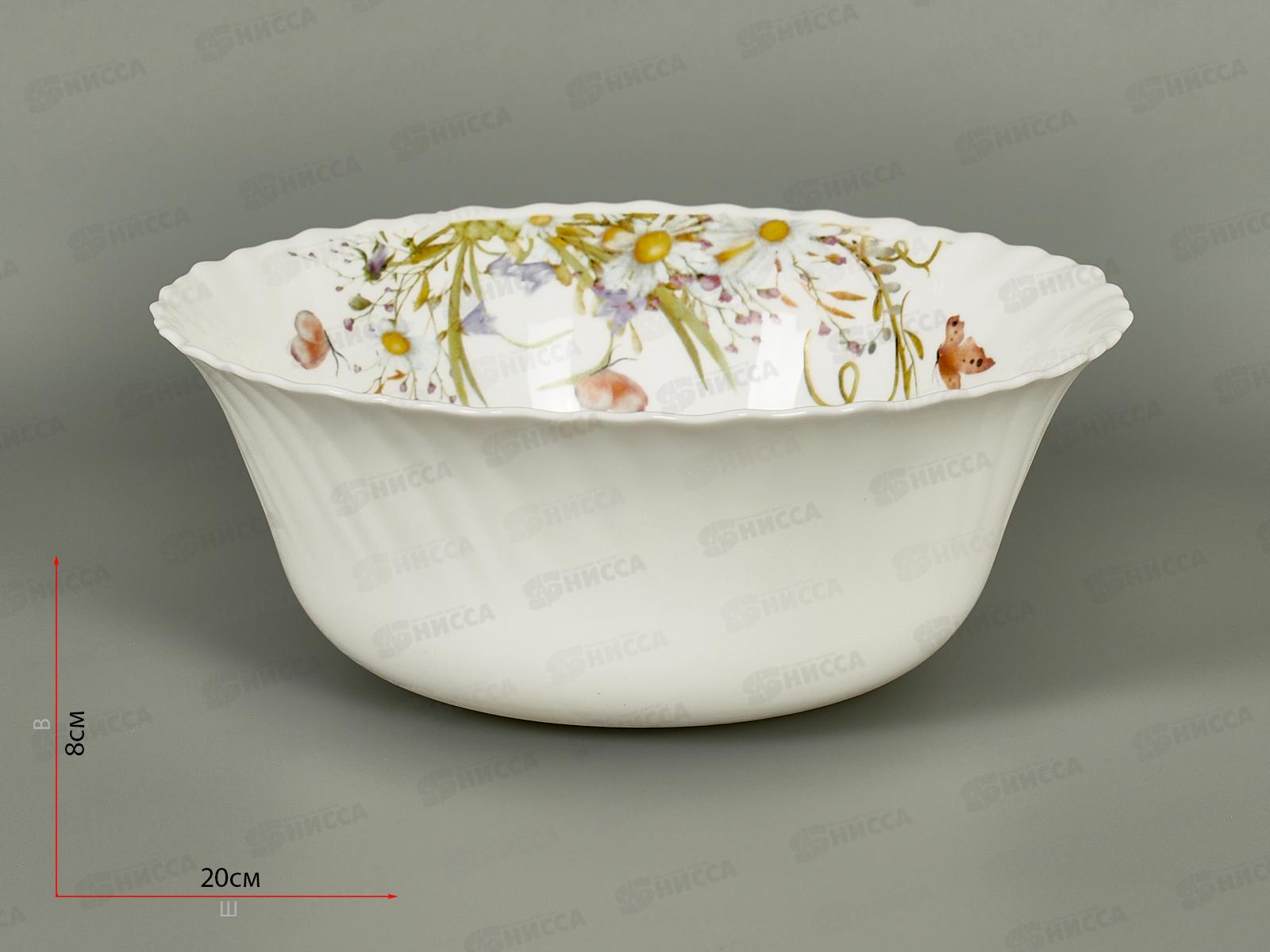 Салатник Ромашки 20см MFK21072