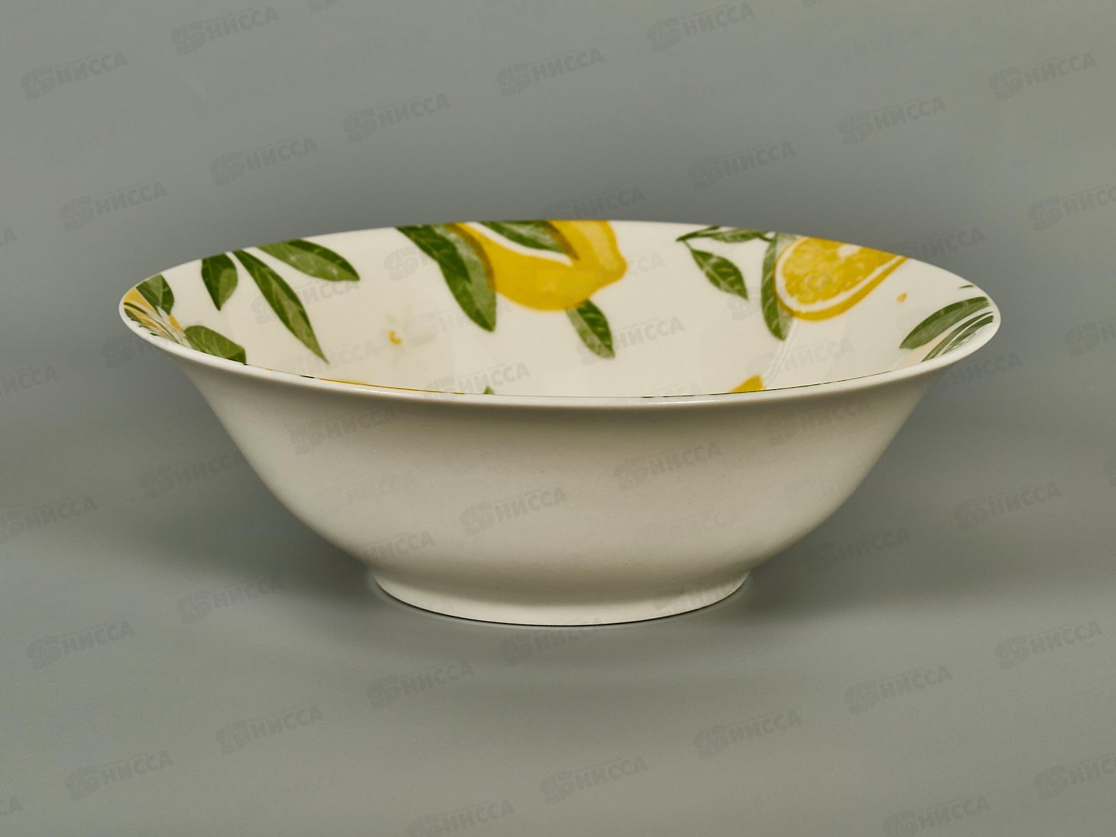 Миска суповая Лимоны 18см 600мл MFK07275