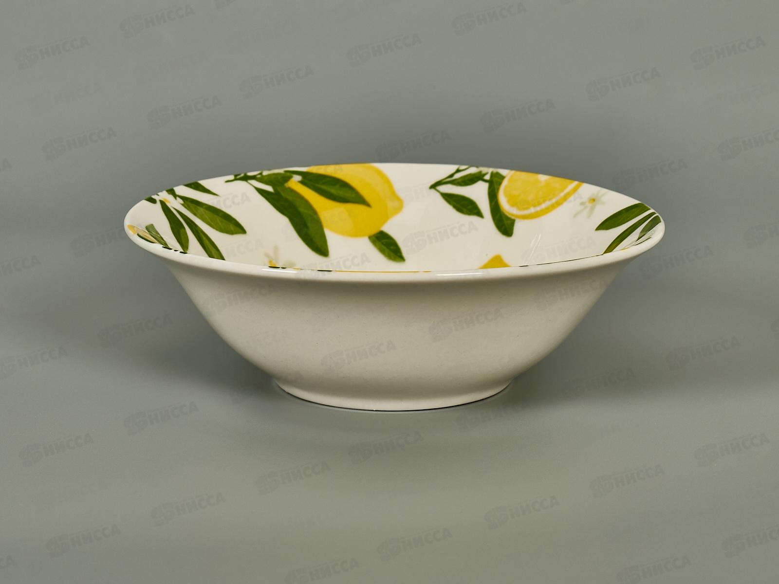 Салатник Лимоны 15см 360мл MFK07276