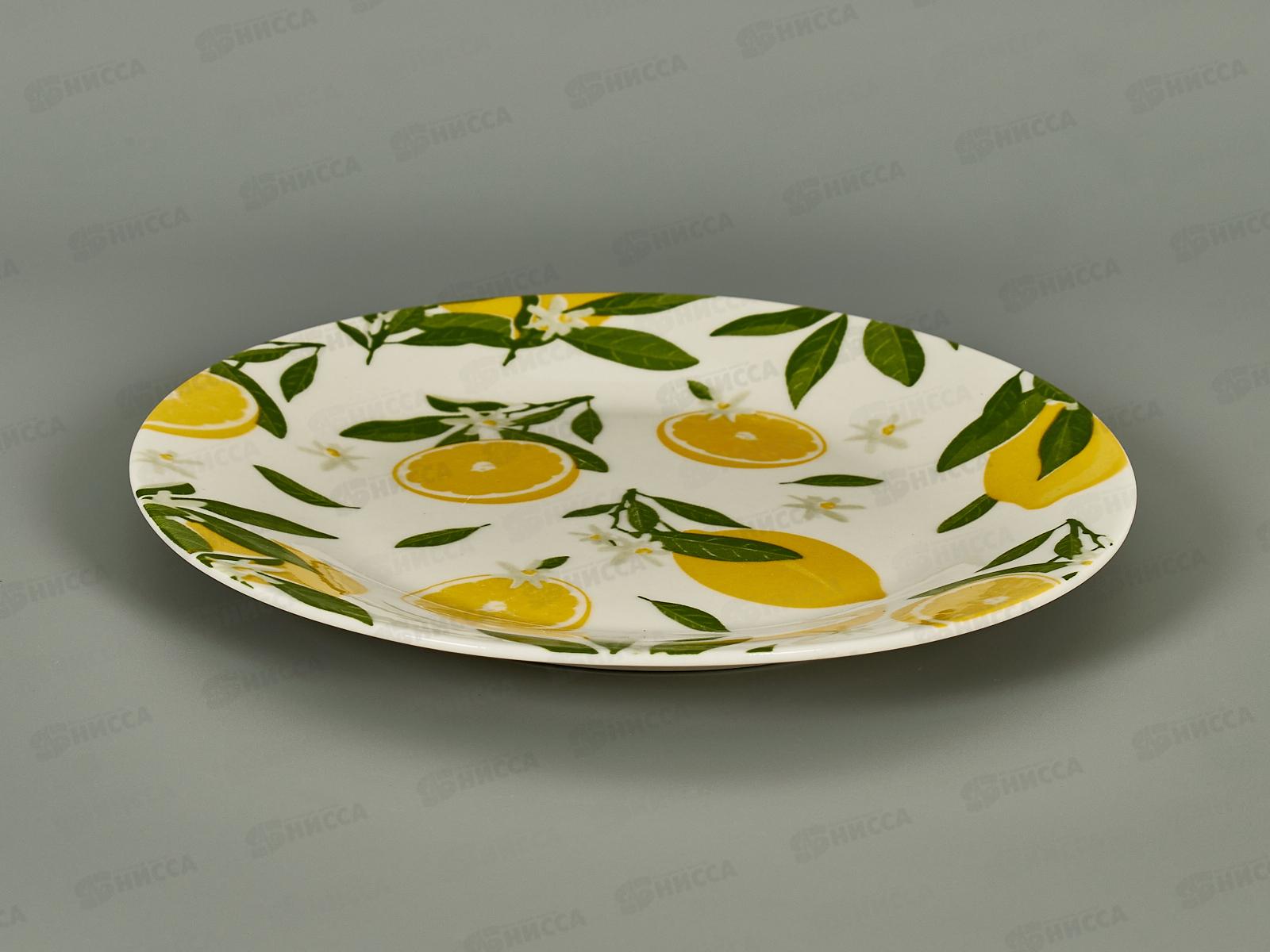 Тарелка десертная Лимоны 19см MFK07273