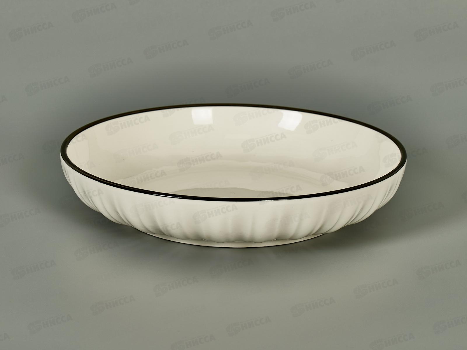 Тарелка обеденная Мираж 20см MFK21165