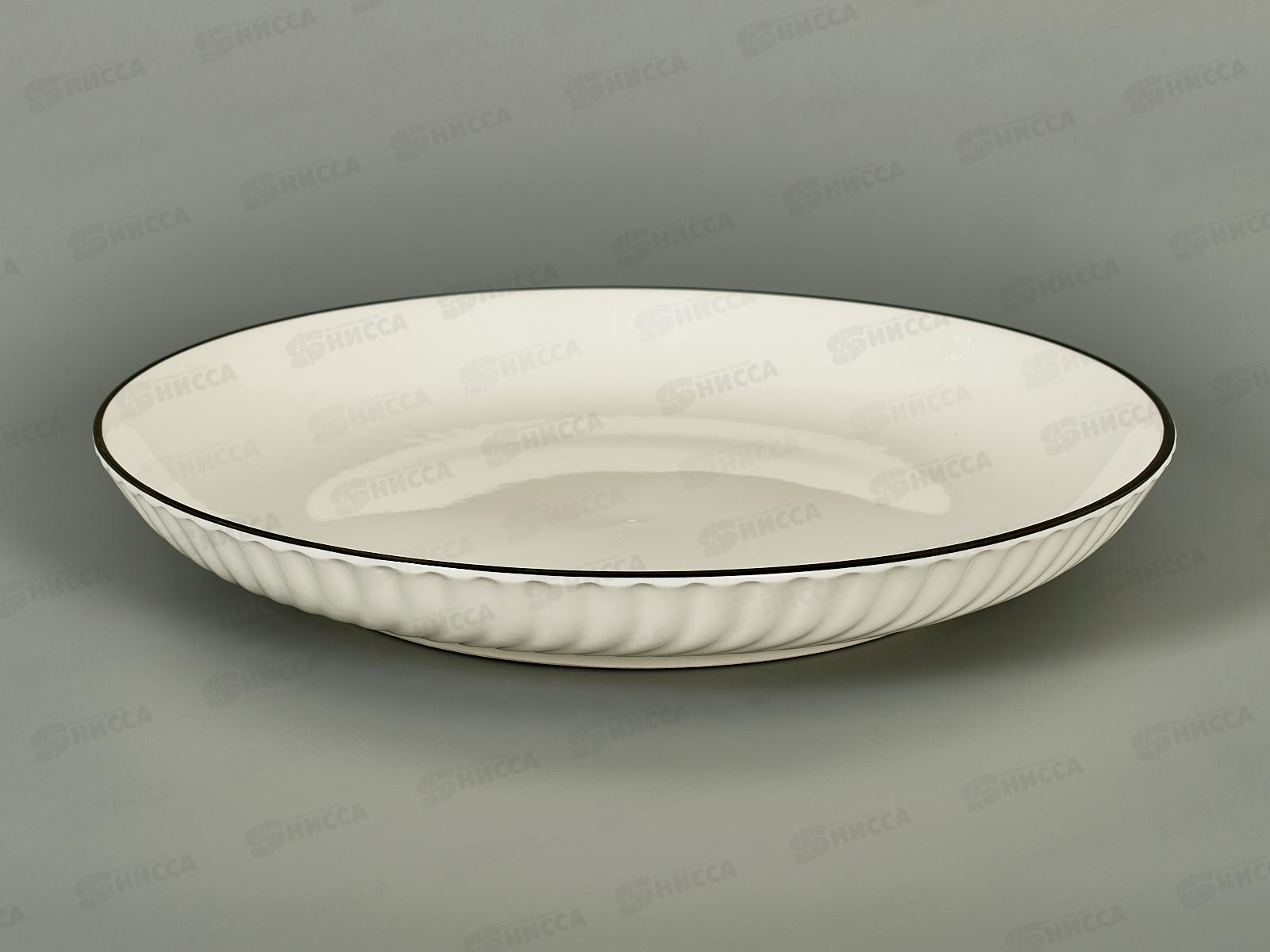 Тарелка обеденная Зефир 25см MFK21132